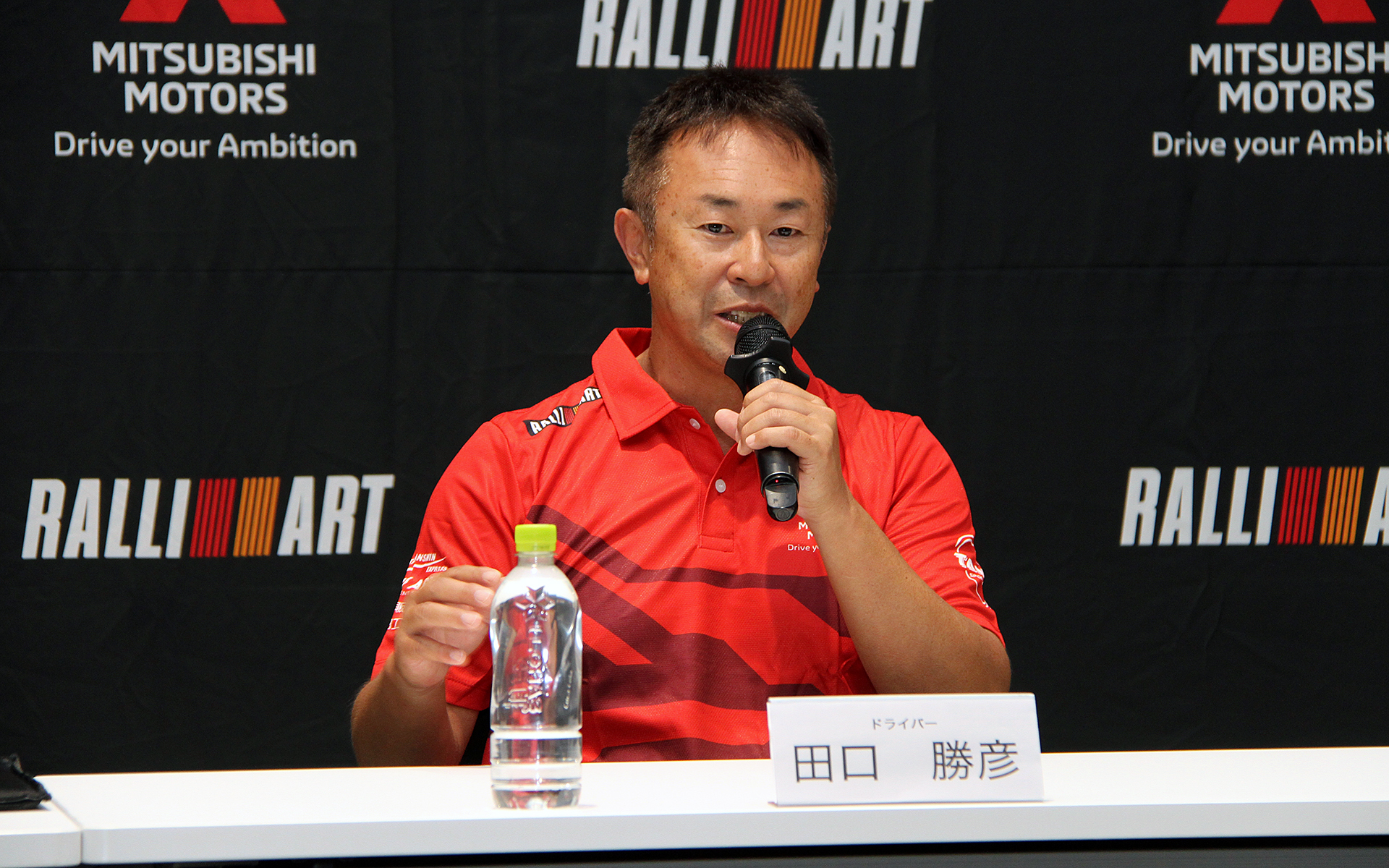 ドライバーを務めた田口勝彦選手