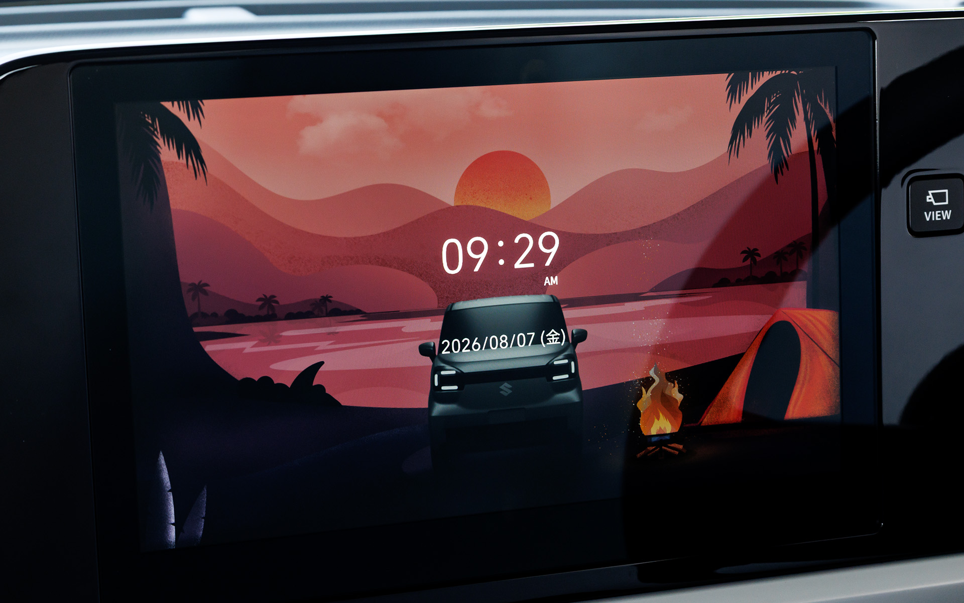 スクリーンセーバー機能には専用のグラフィックが用意されている