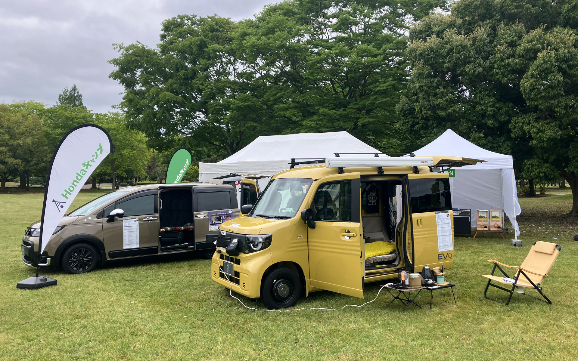 ホンダアクセスは、アウトドア仕様の「フリードクロスター」「N-VAN e: FUN」「スーパーワン」の3台をアウトドアデイジャパン神戸2026に出展すると発表した