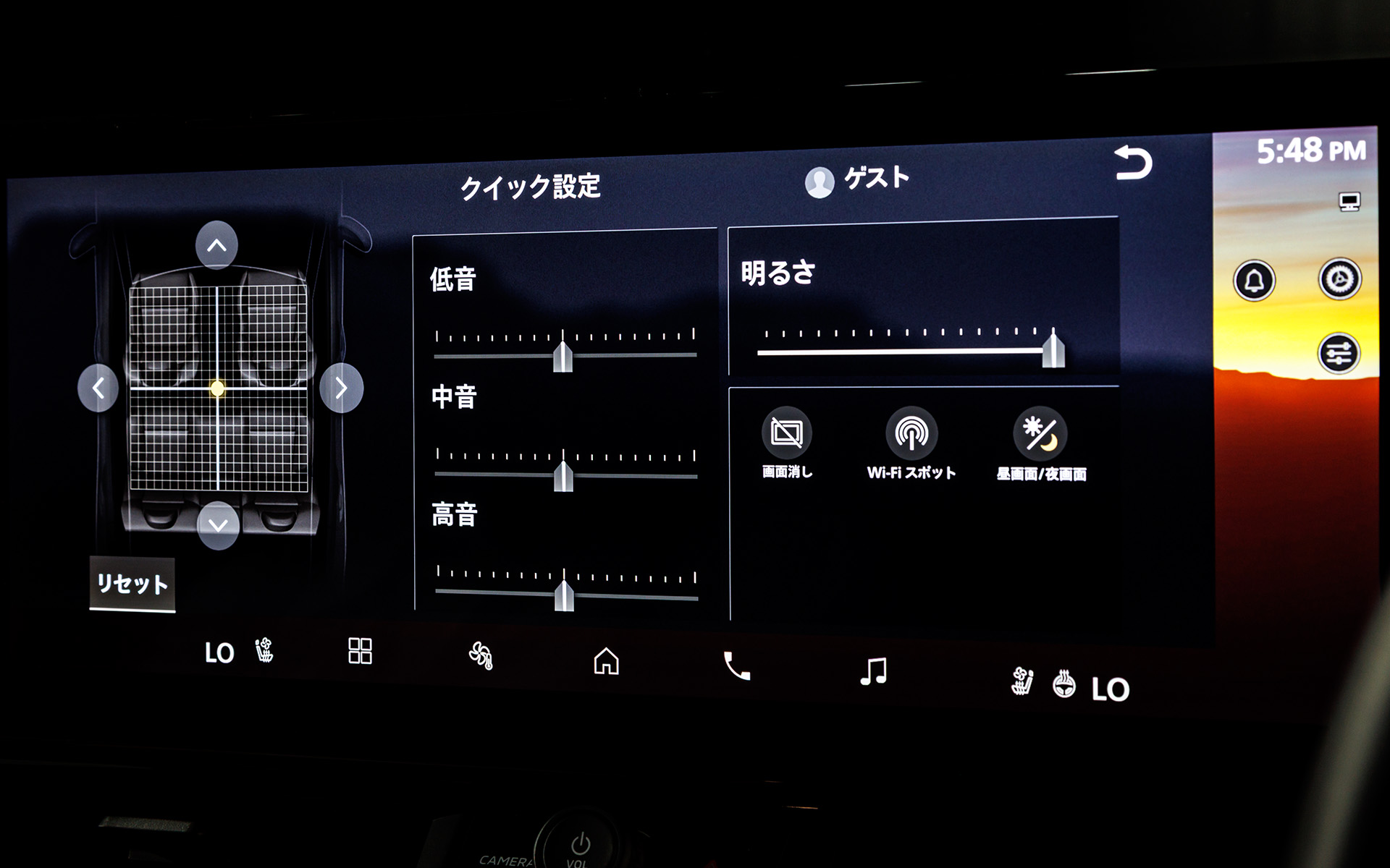 上級グレードにはヤマハと共同開発したプレミアムオーディオシステム「Dynamic Sound Yamaha Ultimate」を採用。計12個のスピーカーとデュアルアンプを搭載するとともに車速に応じて音量や音質を自動調整するサウンド補正機能も搭載