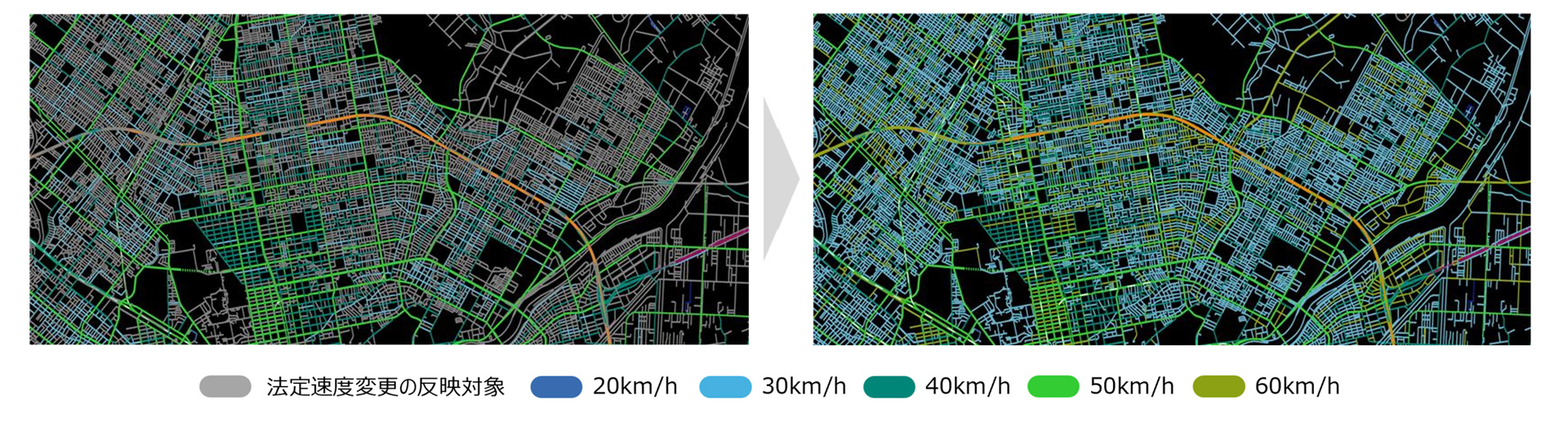 札幌駅北東部のネットワークデータ「Mobility based Network」内の速度規制情報更新イメージ