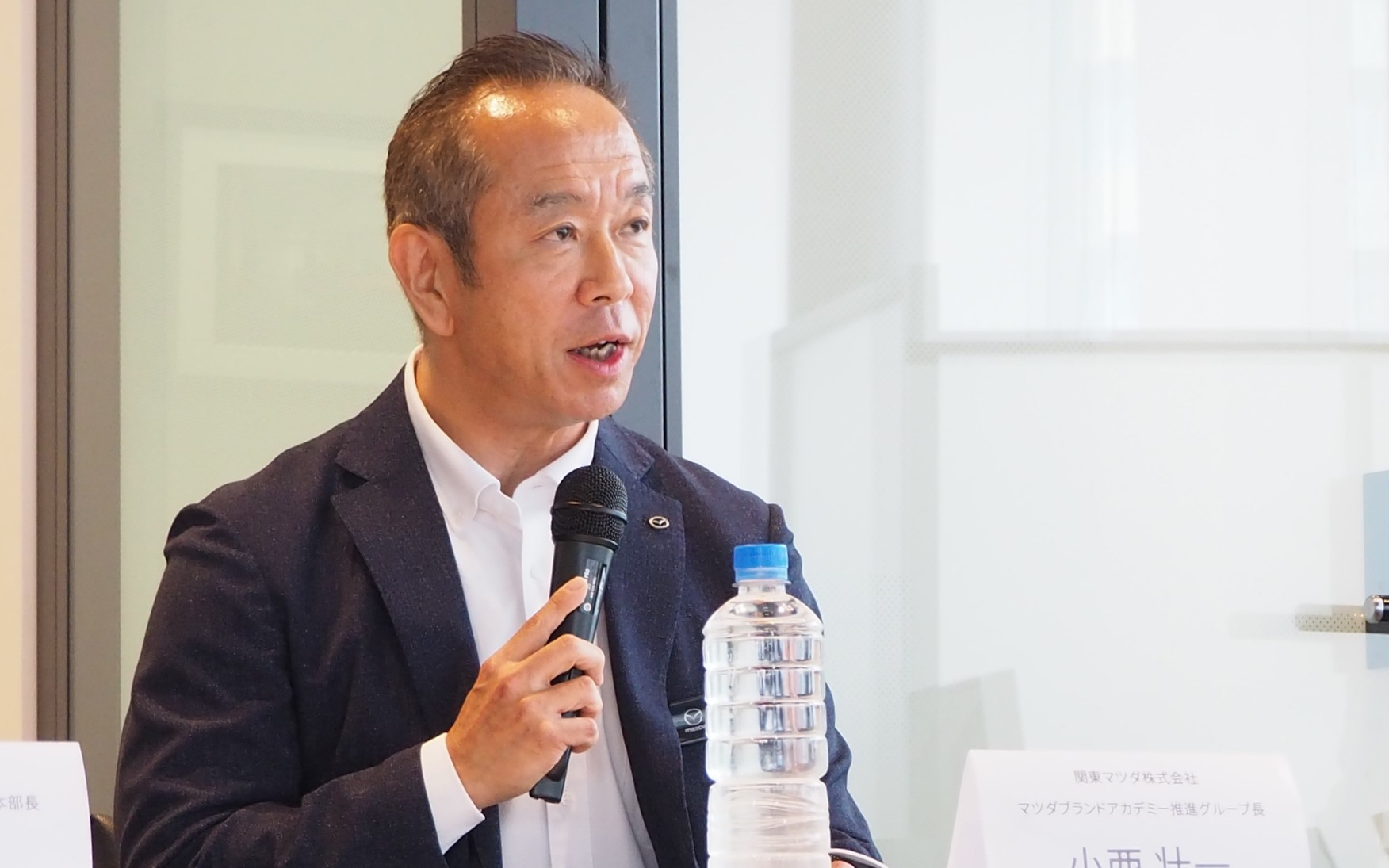 関東マツダ株式会社 マツダブランドアカデミー推進グループ長 小西壮一氏