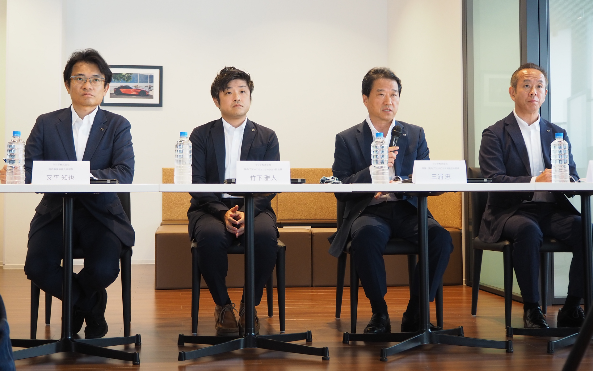 説明会場は2025年11月にリニューアルオープンした「関東マツダ横浜鶴見店」で実施された