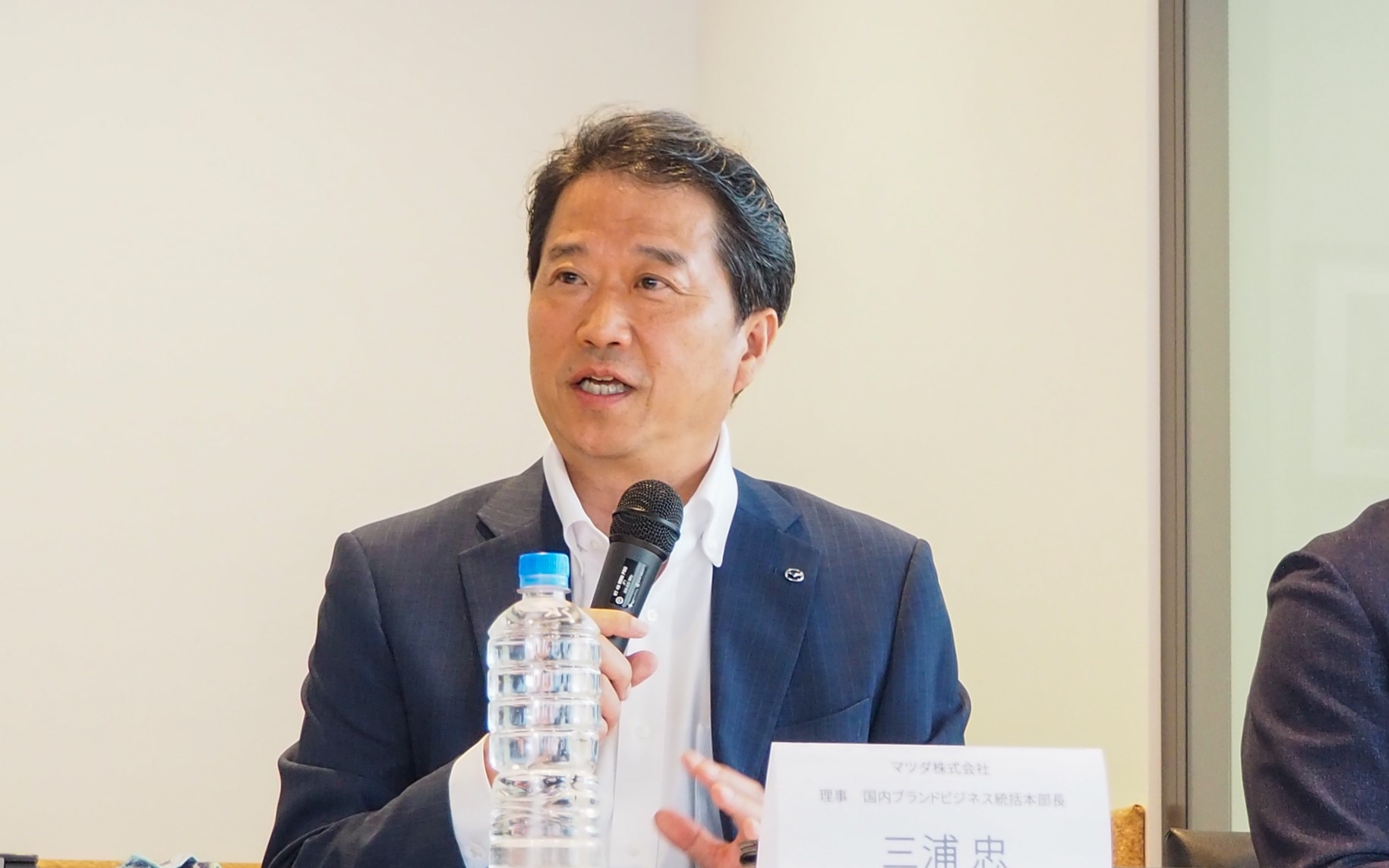 マツダ株式会社 理事 国内ブランドビジネス統括本部長 三浦忠氏