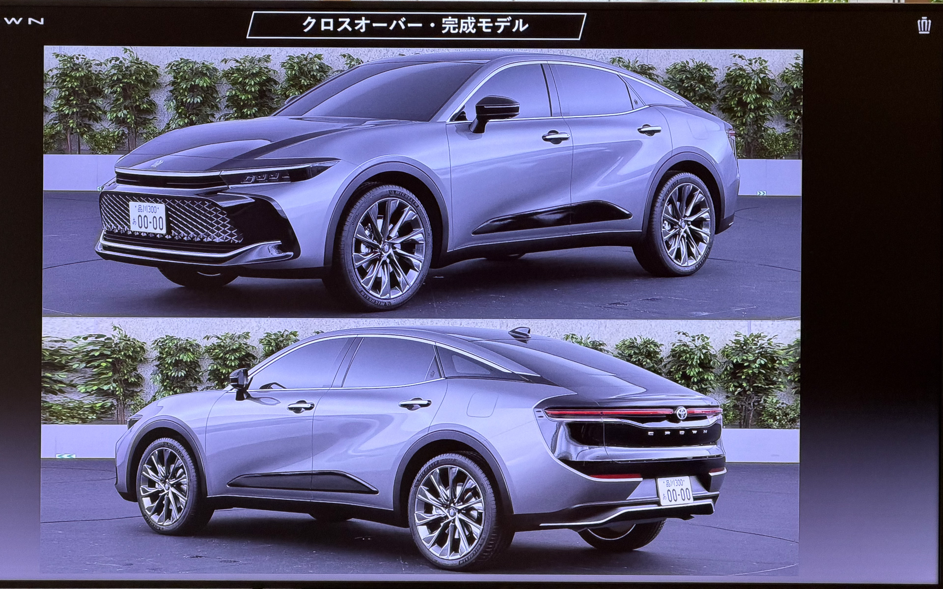 実物大のクレイモデル写真。実車同様の仕上がり