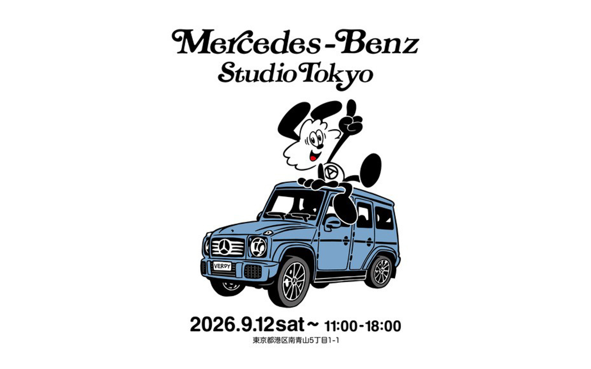 メルセデス・ベンツ日本がVERDY（ヴェルディ）氏とのアートプロジェクト「VERDY meets Mercedes-Benz STUDIO TOKYO」を発表