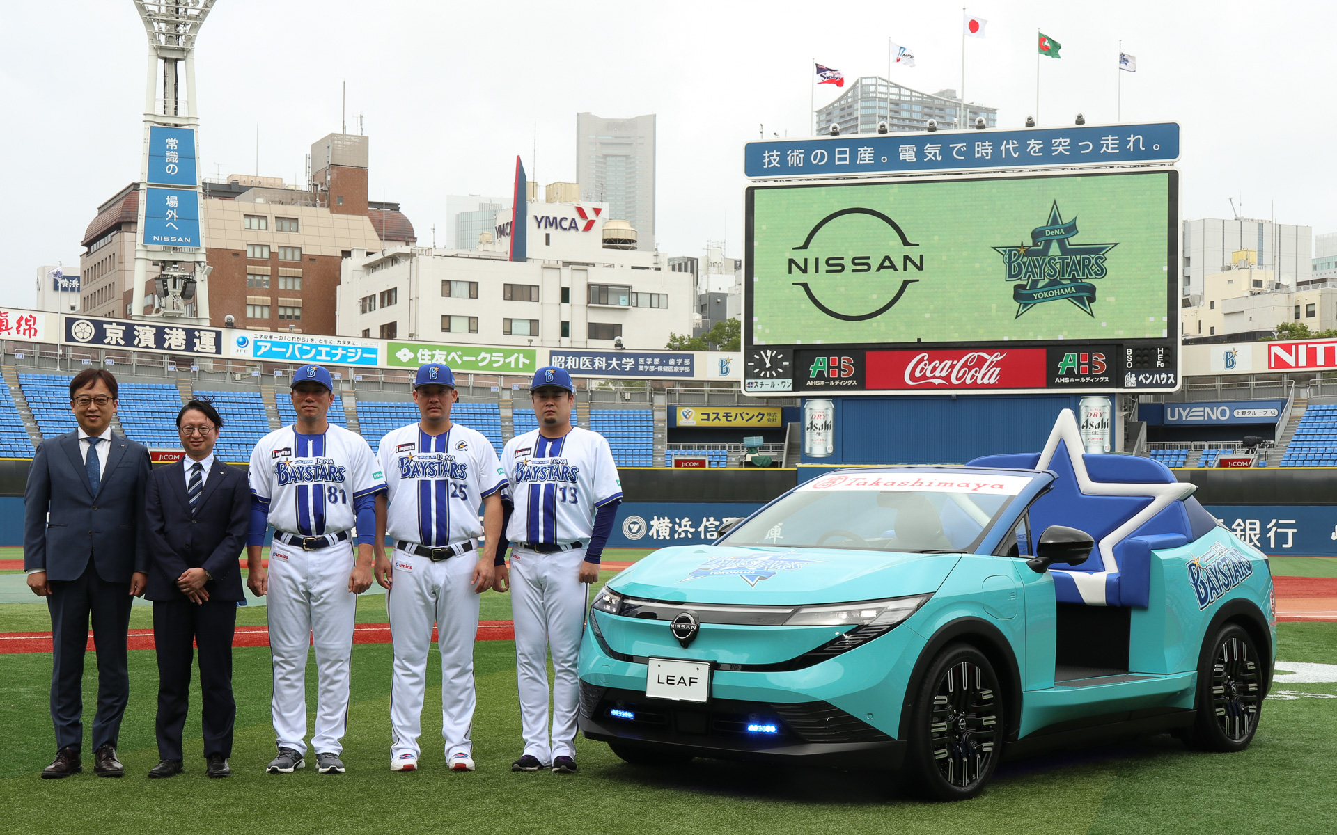 9月22日に開催される「#NEW リリーフカーナイター Driven by NISSAN」での一般公開に先立ち、3代目「リーフ」のリリーフカーがお披露目