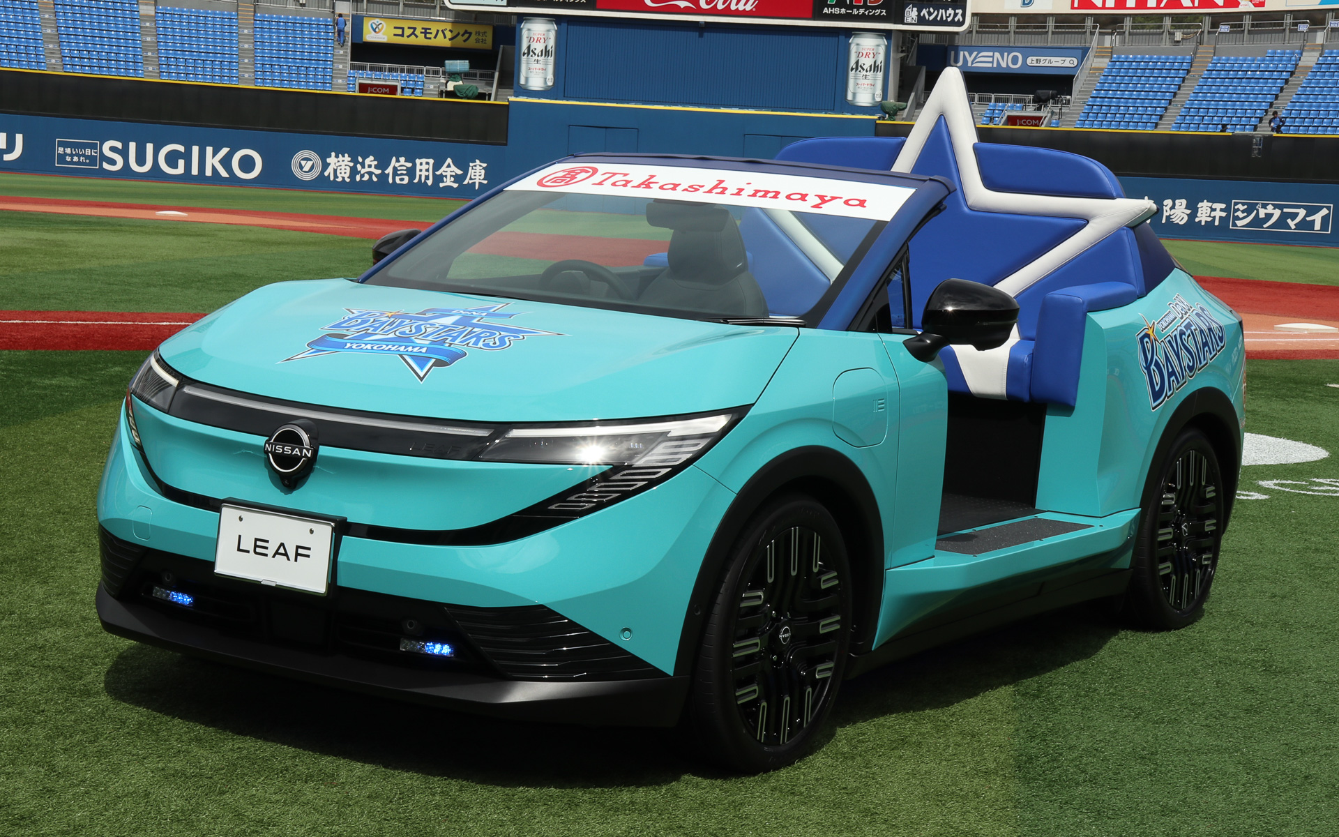 リーフリリーフカーの外観。ボディカラーは「ルミナスターコイズ」