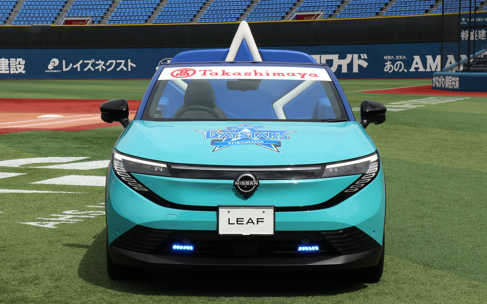 リーフリリーフカーの外観。ボディカラーは「ルミナスターコイズ」