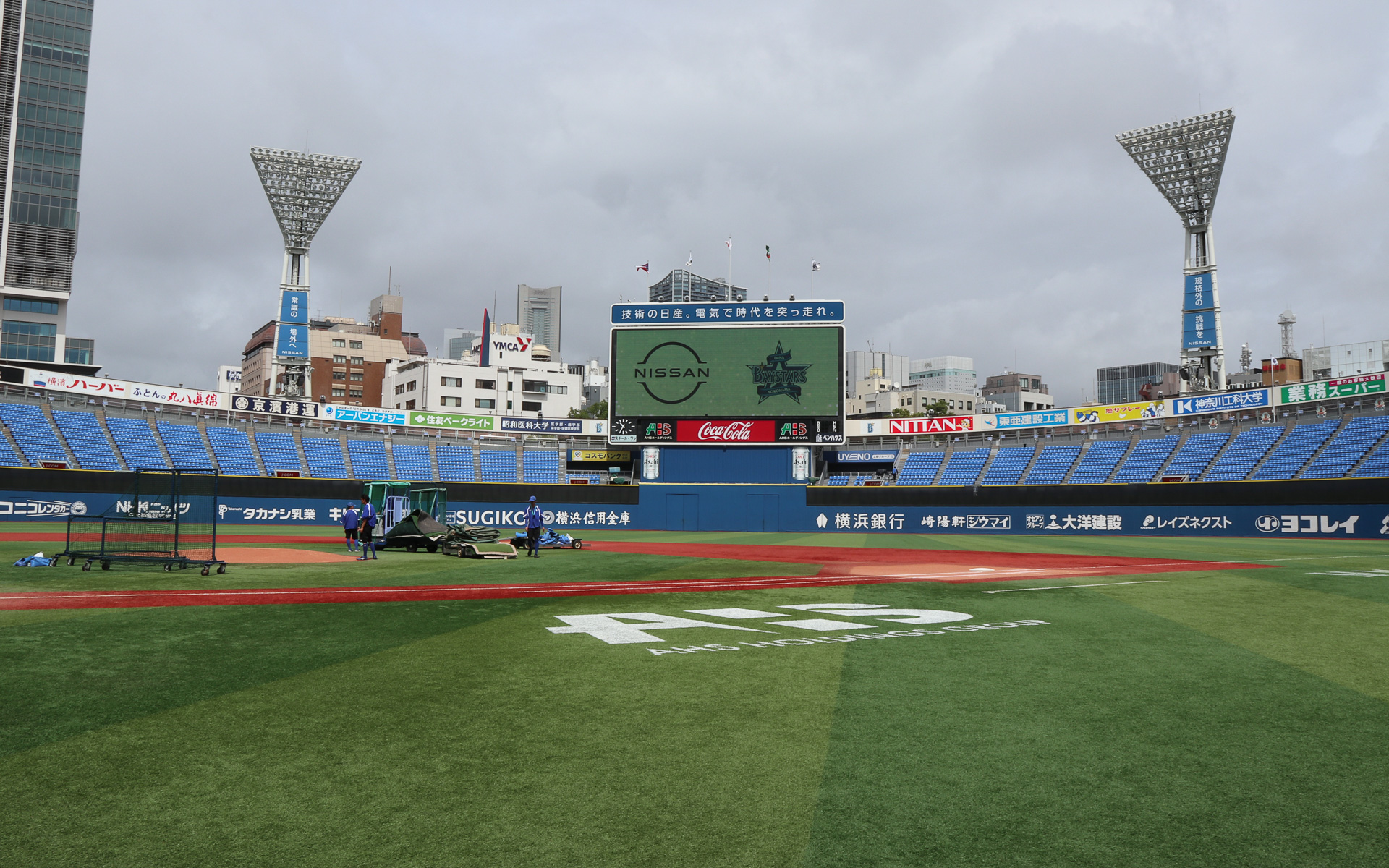 会場となった横浜スタジアム