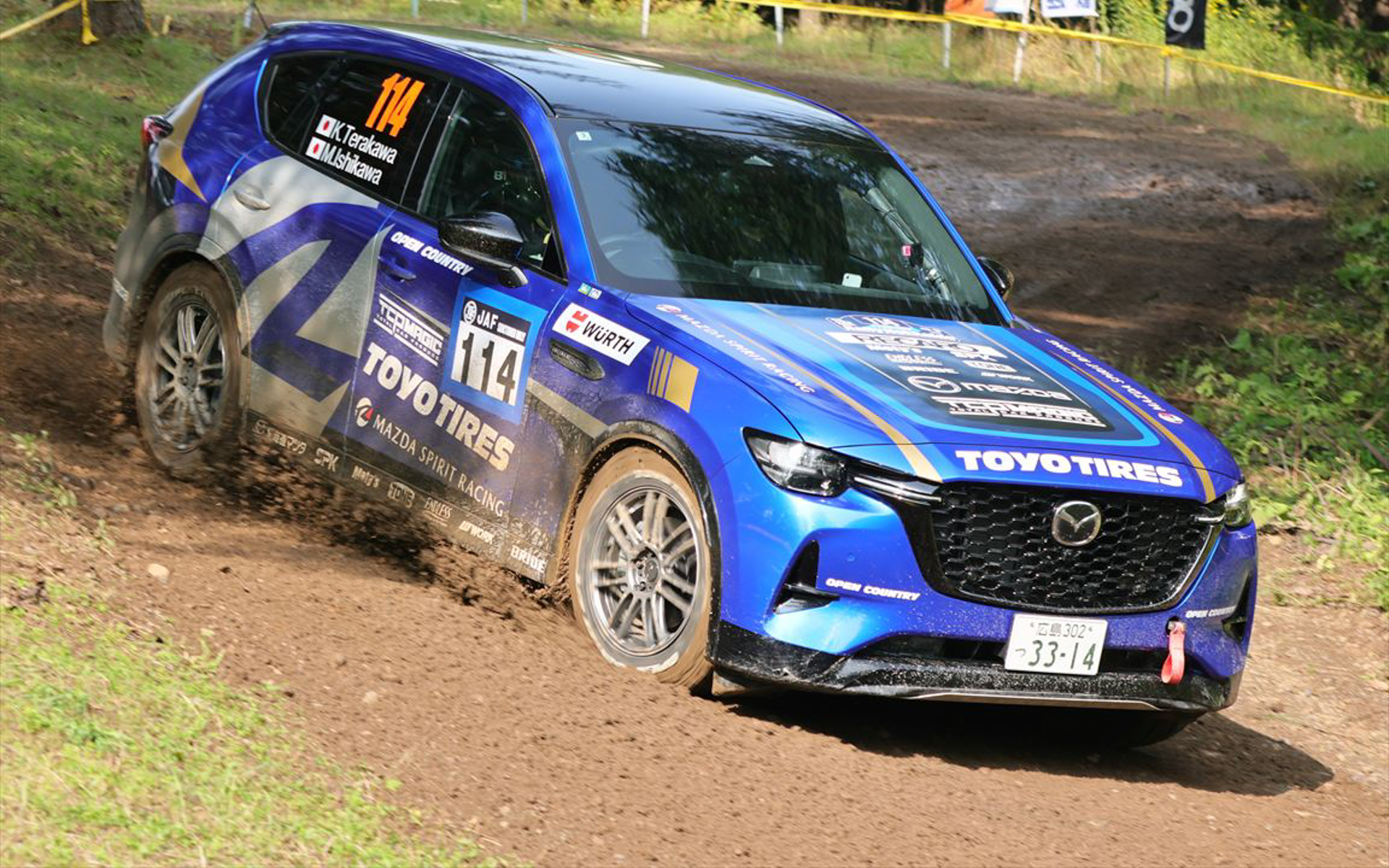 XC-2Sクラスで優勝した「TCP MAGIC with TOYO TIRES（寺川和紘/石川美代子組）」、車両はマツダ「CX-60」