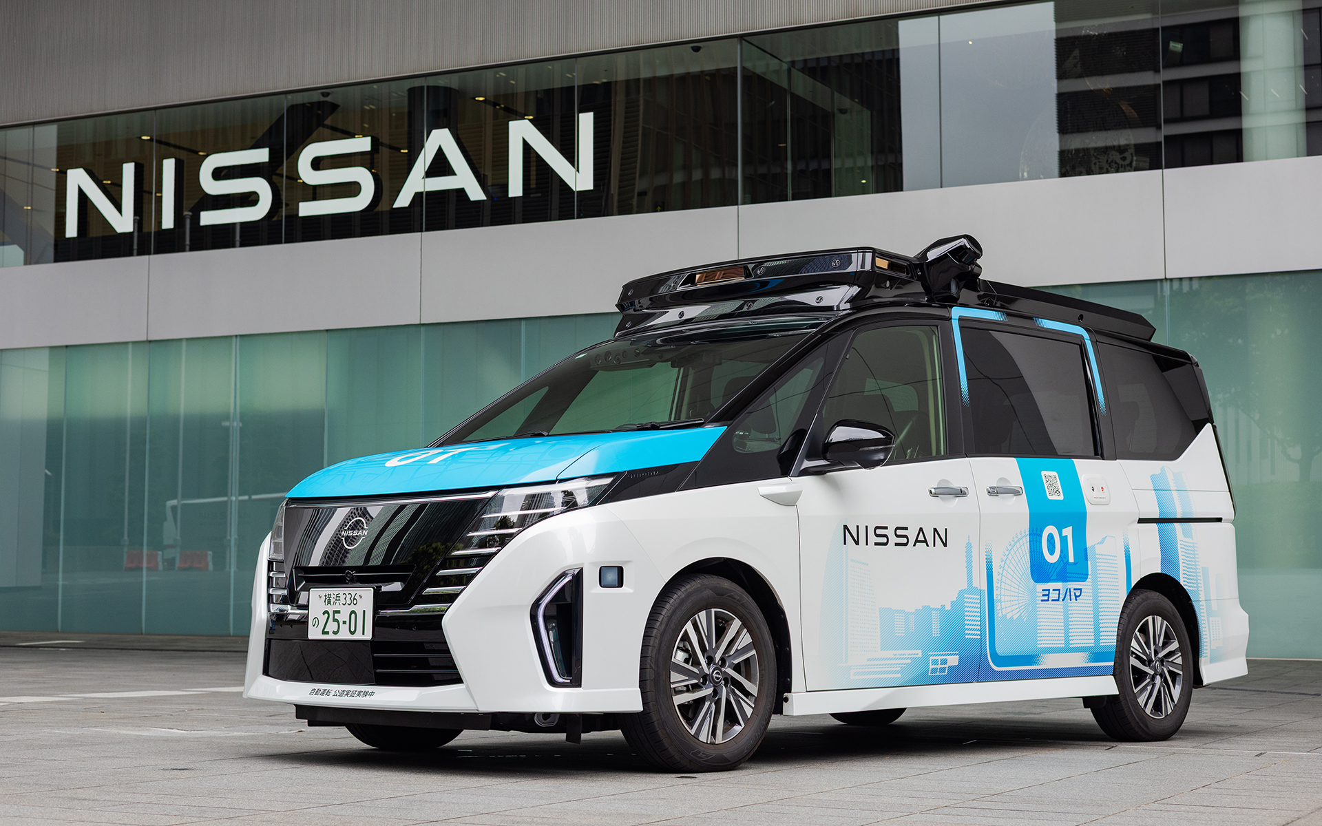 「セレナ」をベースとした自動運転車両