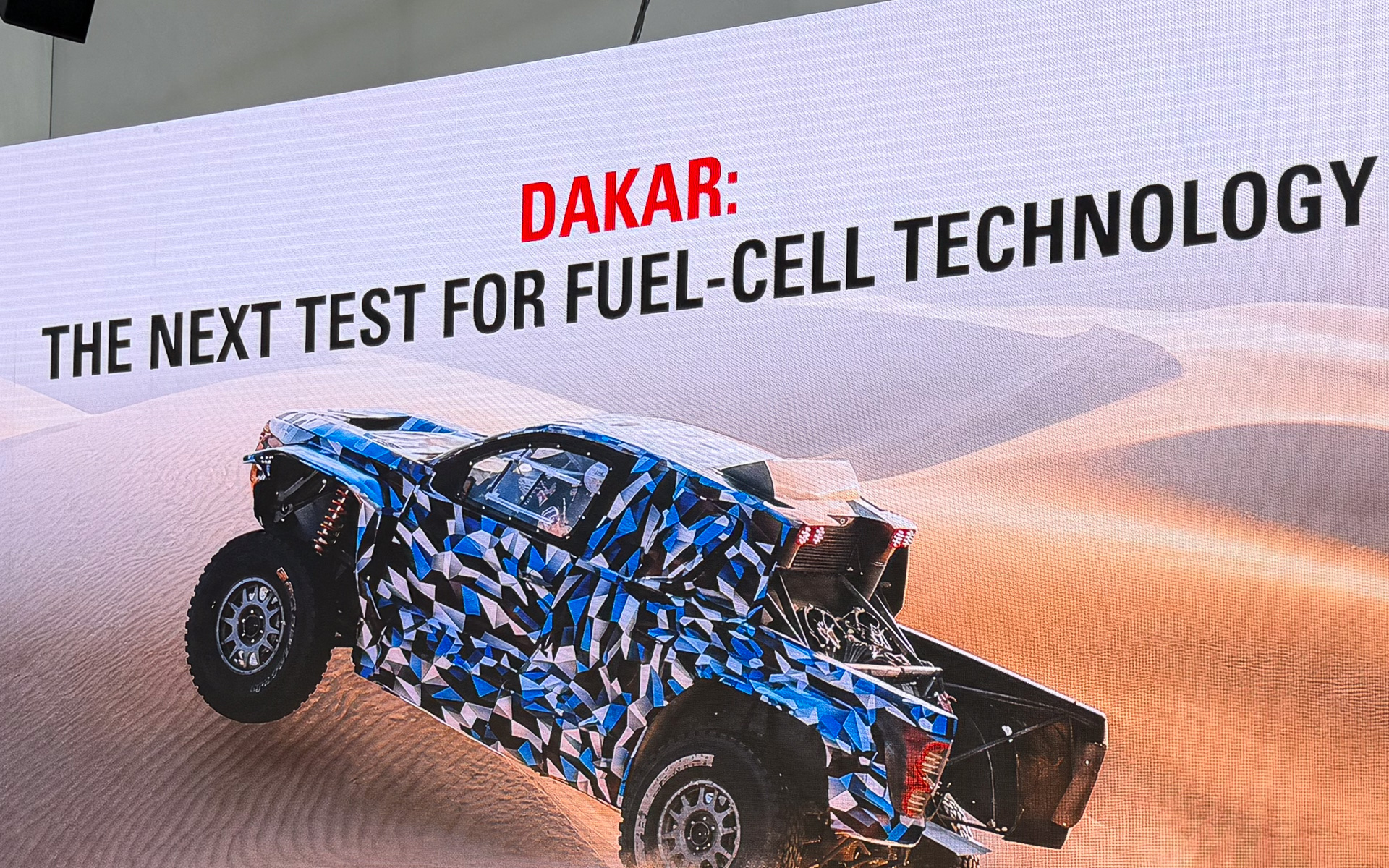 トヨタがIAAトランスポート2026で発表した、燃料電池車「ハイラックスFCEV」によるダカールラリーへの挑戦