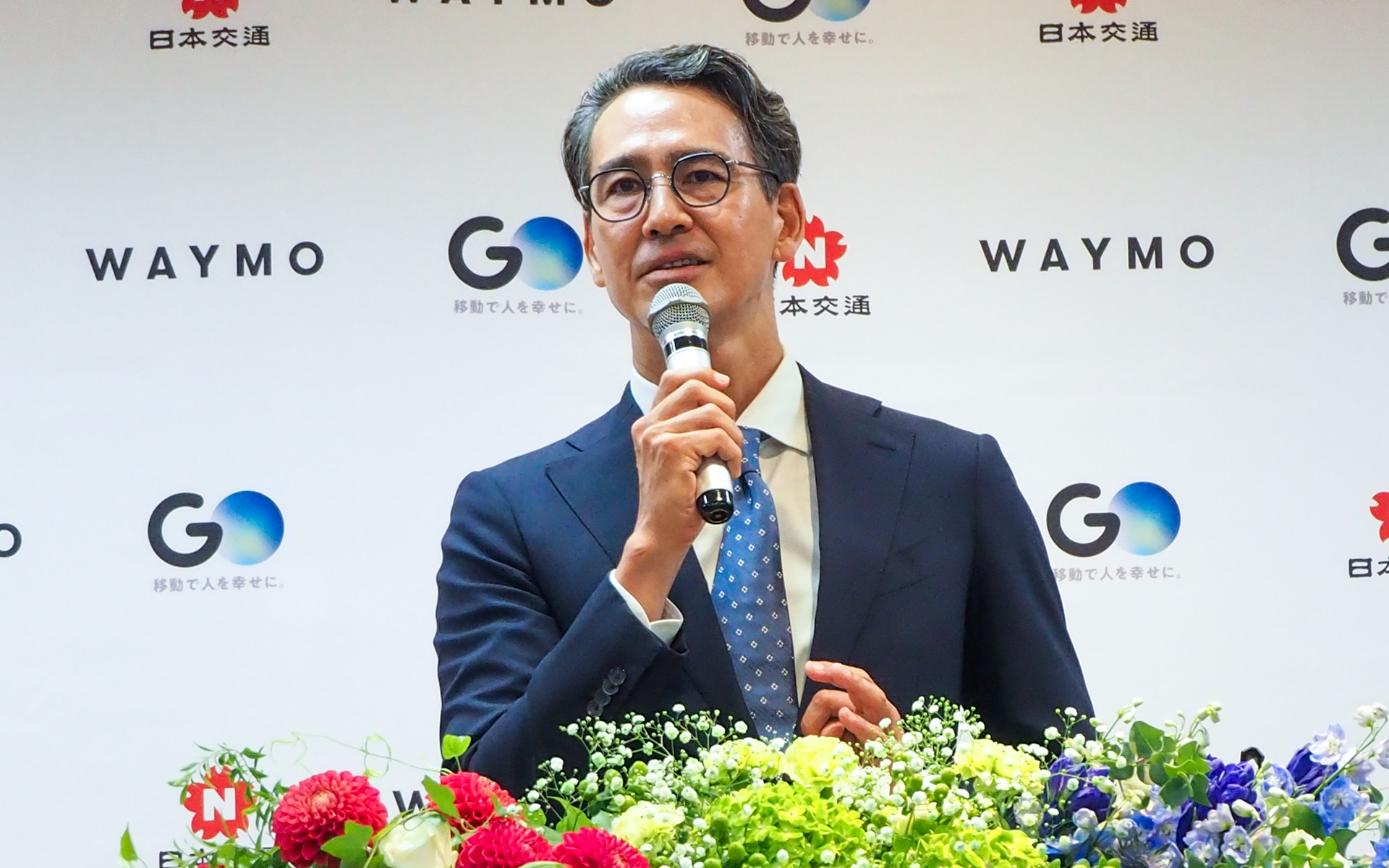 一般社団法人 全国ハイヤー・タクシー連合会 会長（日本交通株式会社 取締役/GO 株式会社 代表取締役会長）川鍋一朗氏