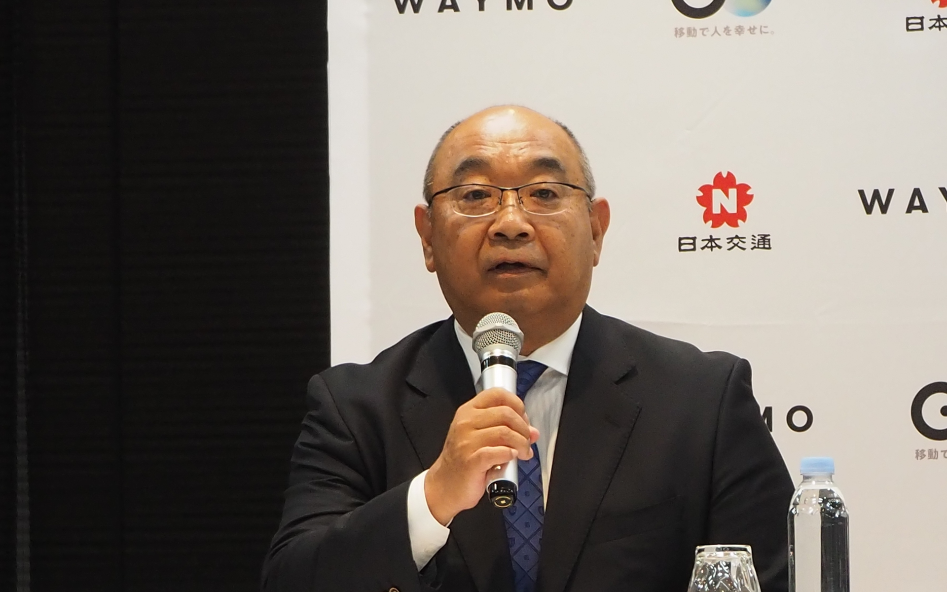 日本交通株式会社 代表取締役社長 若林泰治氏