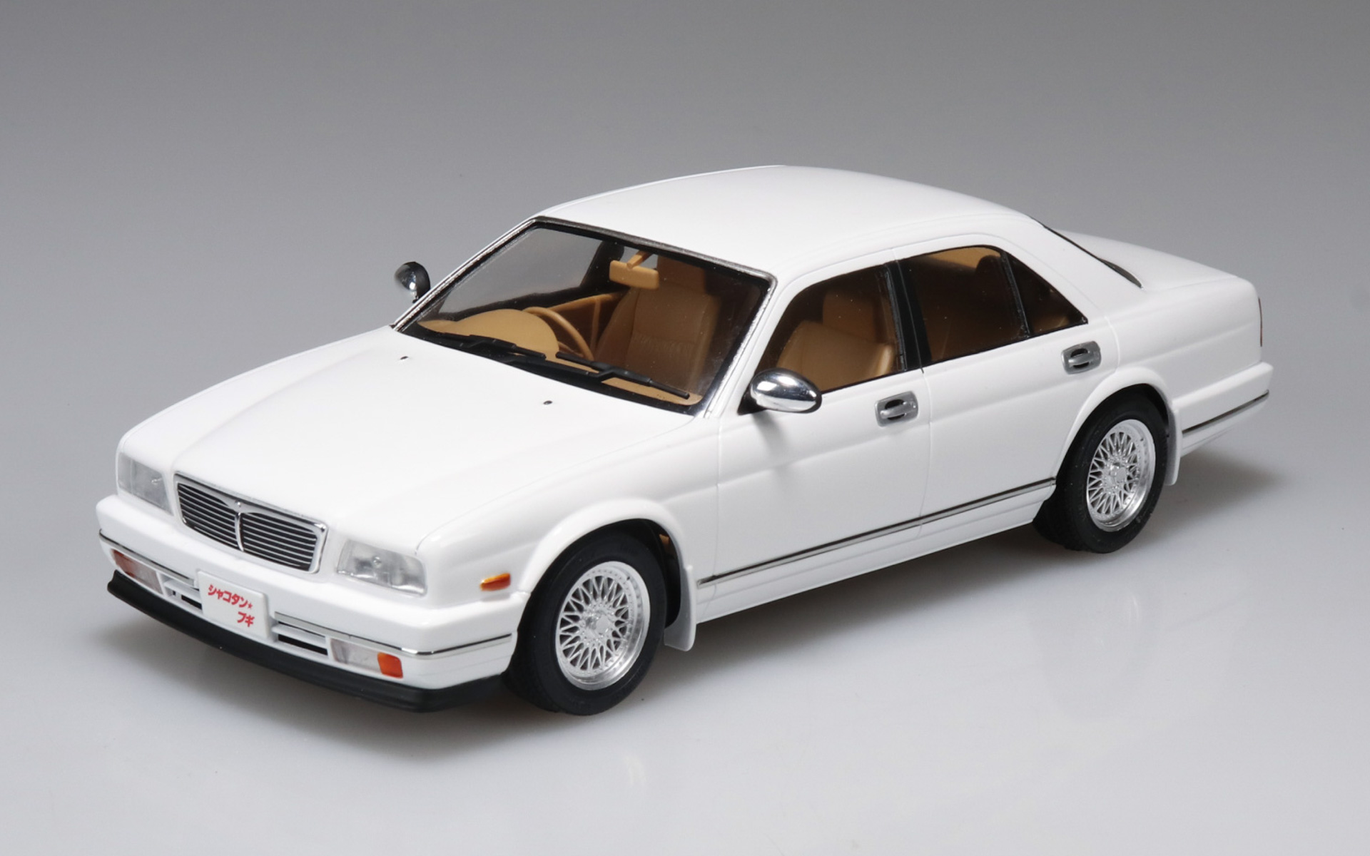1/24 シャコタン☆ブギ No.09 水谷君のY32 シーマ