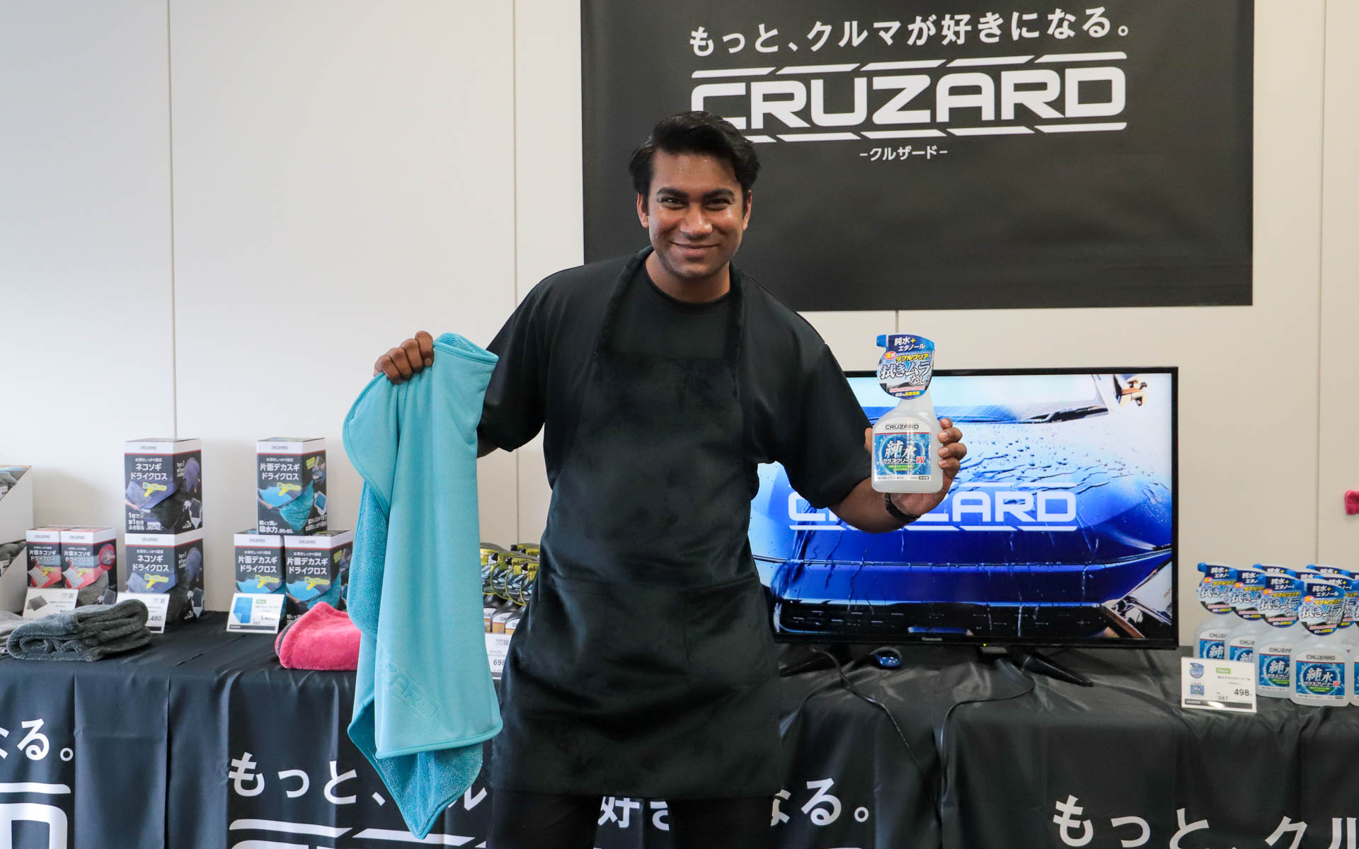 クルザードの新商品などが展示された「コメリ秋冬新商品体験会」