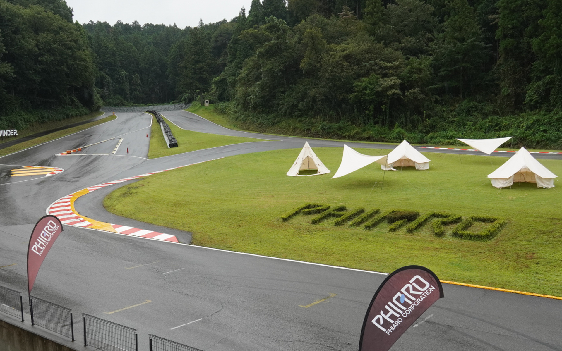 PHIARO MOBILITY HUBのコース「SHINOI RING」