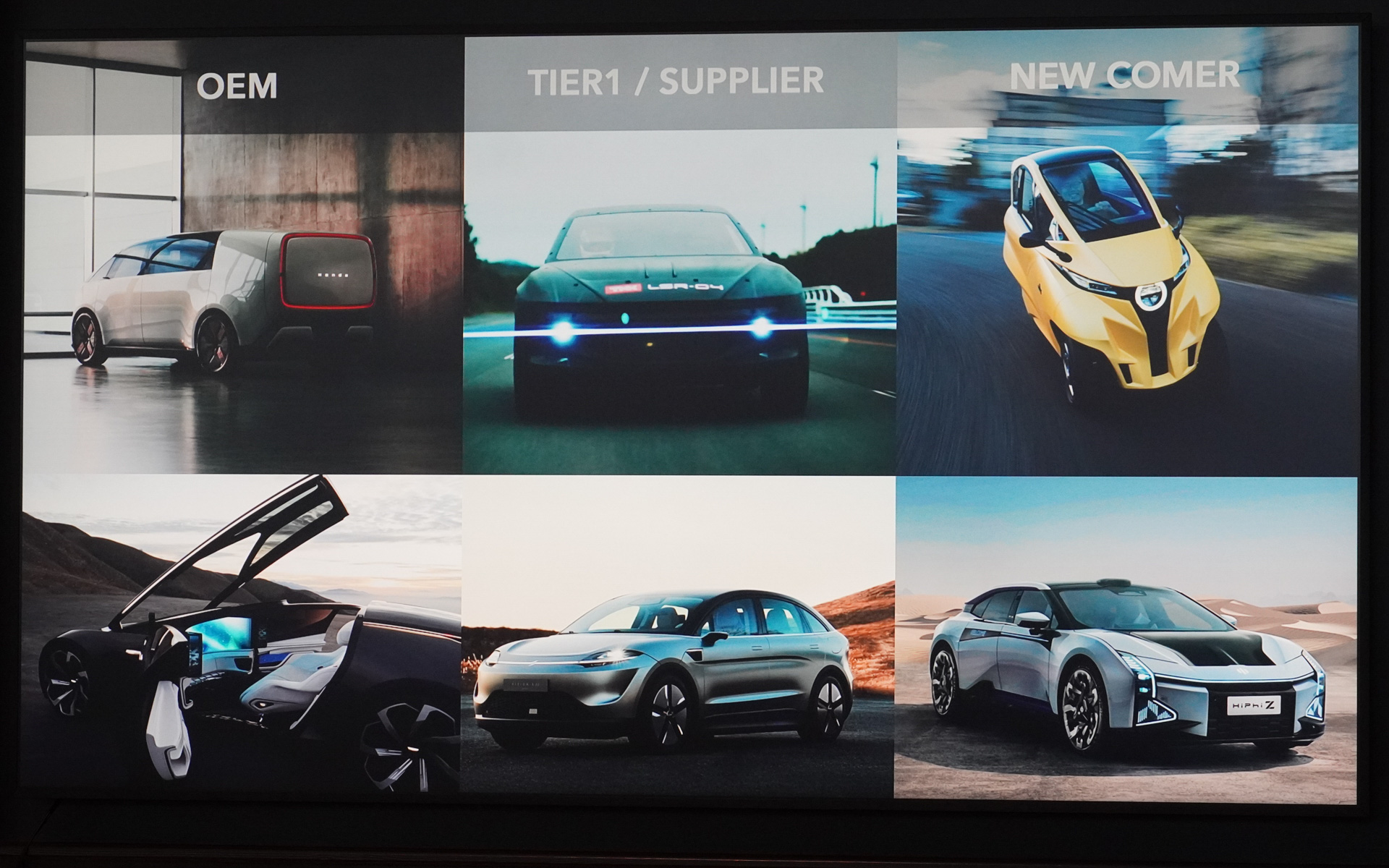 フィアロの手掛けた車両