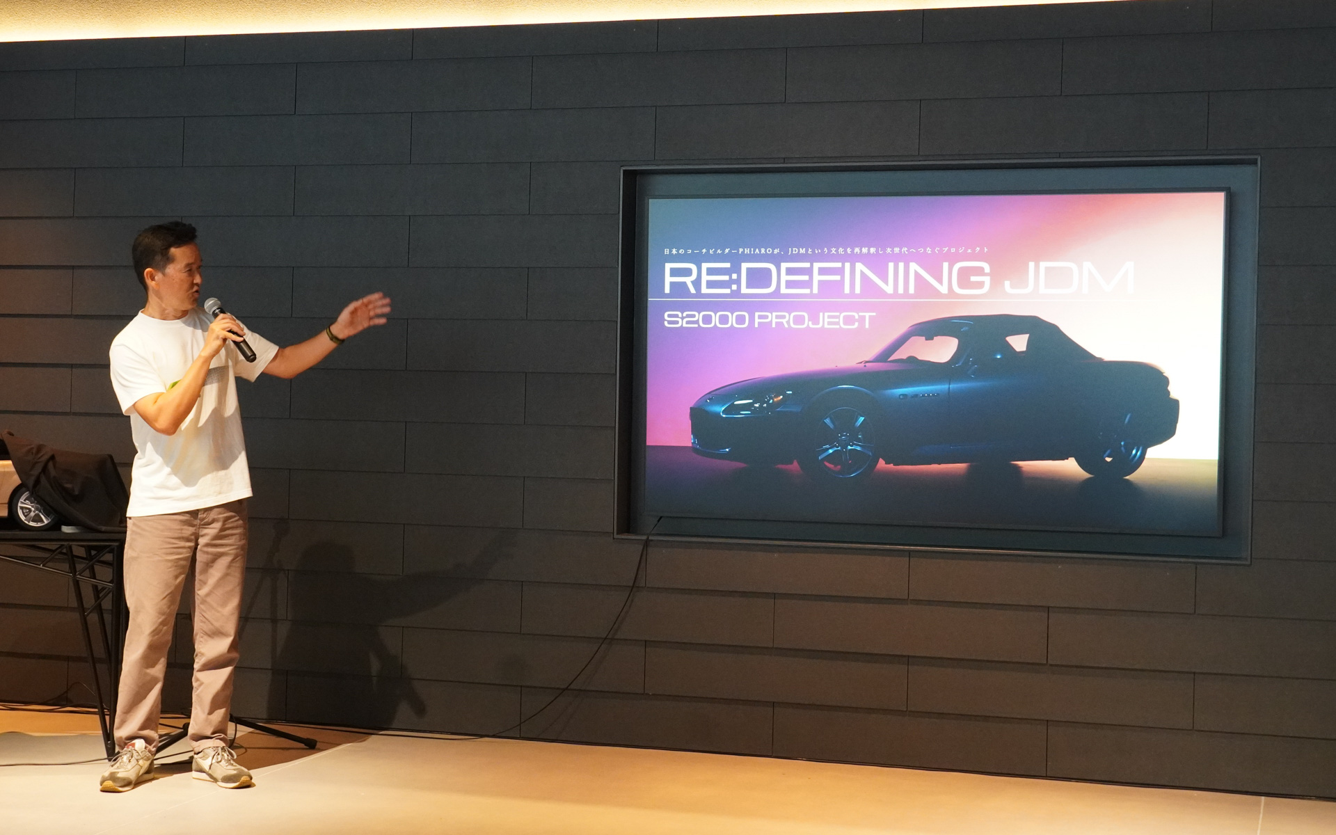 「RE:DEFINING JDM」というプロジェクトを開始