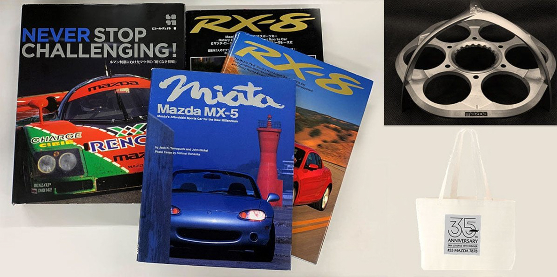 RX-8が発売された当時の貴重な書籍も販売予定