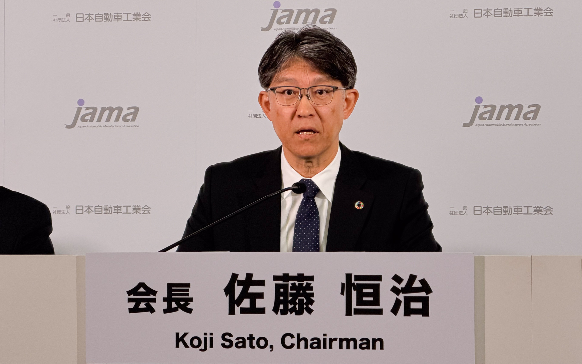 一般社団法人日本自動車工業会 会長の佐藤恒治氏
