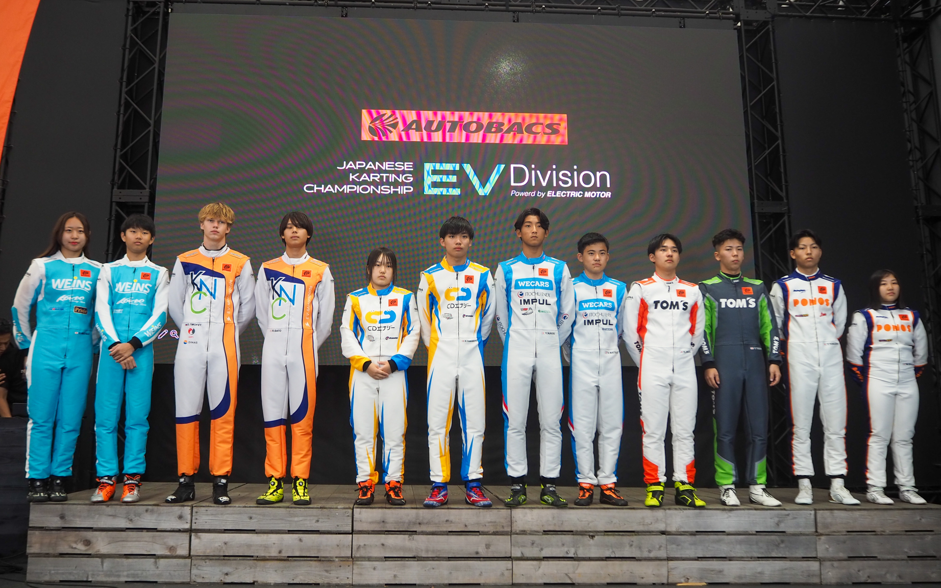 2026 AUTOBACS 全日本カート選手権 EV部門に参戦しているドライバーは、14歳～19歳という若手の猛者がそろっている