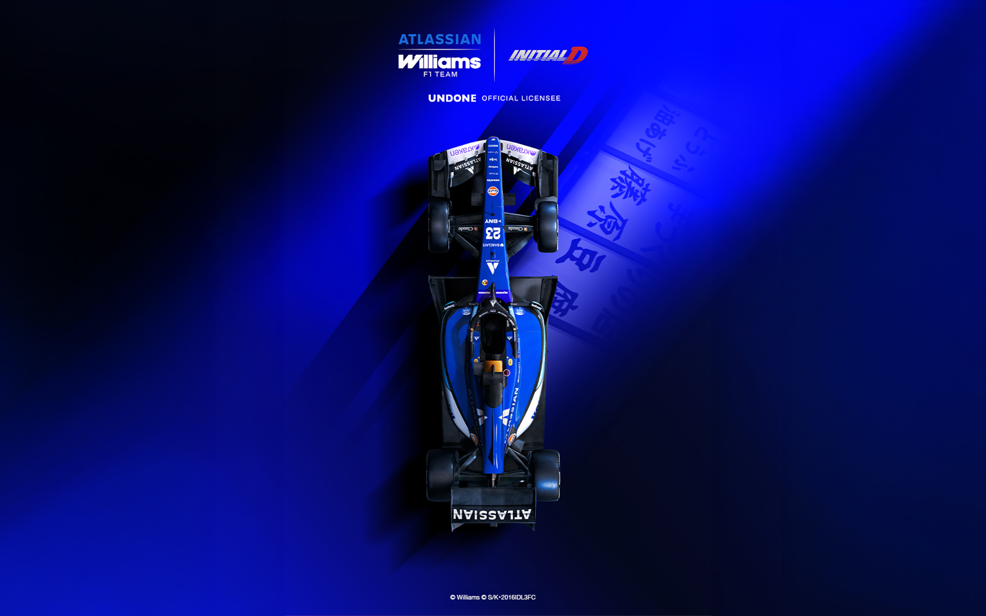 F1シンガポールGPでは実際の商品をブース出展する