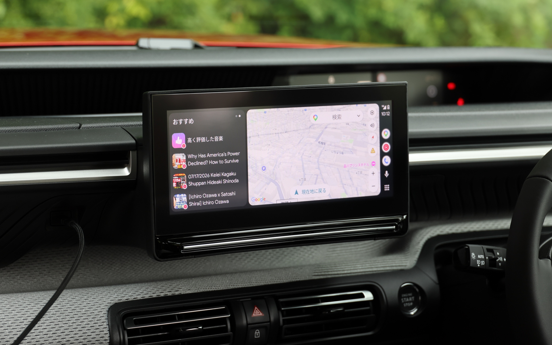 10インチタッチスクリーンは、Bluetooth、Apple CarPlay、Android Auto対応