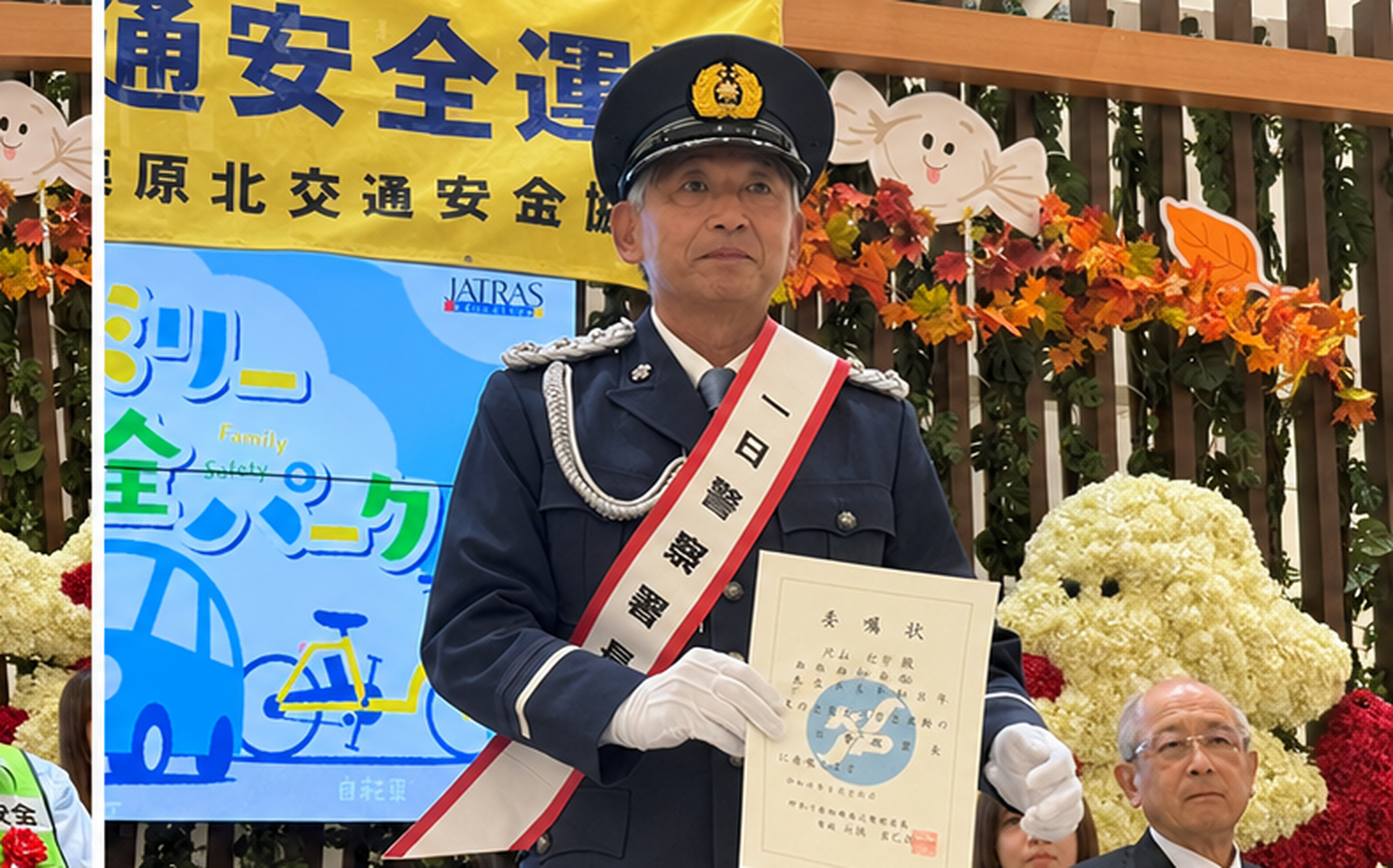 片山氏はこのあとブース内を回遊しながら各種コンテンツを体験した