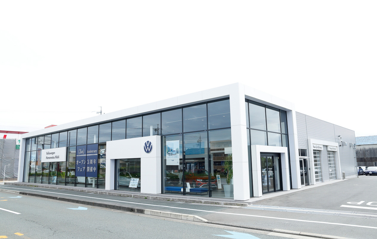 Volkswagen 浜松西（静岡県浜松市中央区入野町933-1）