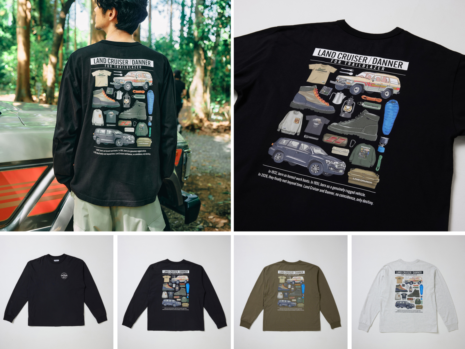 パックアップ 長袖Tシャツ