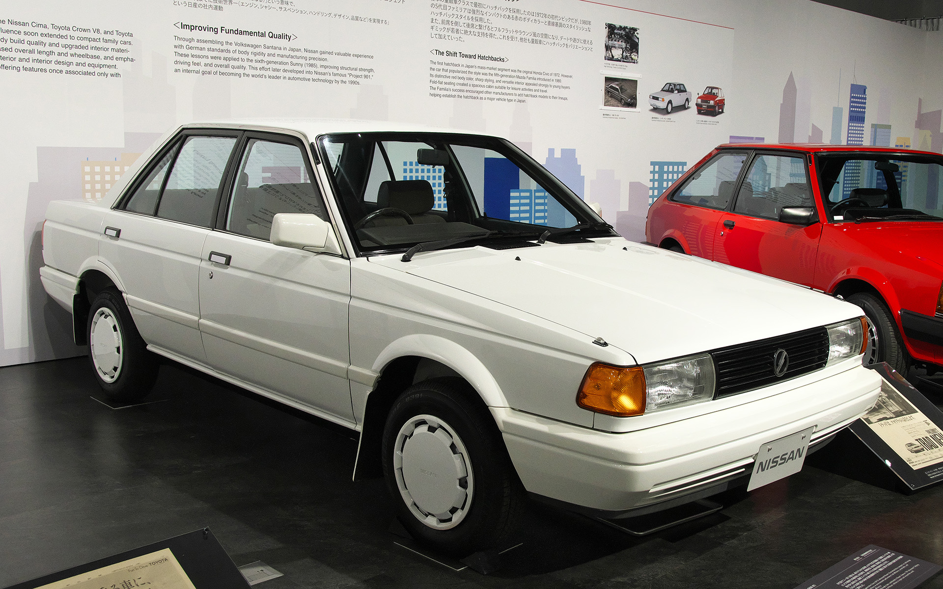 日産 サニー（1988年）