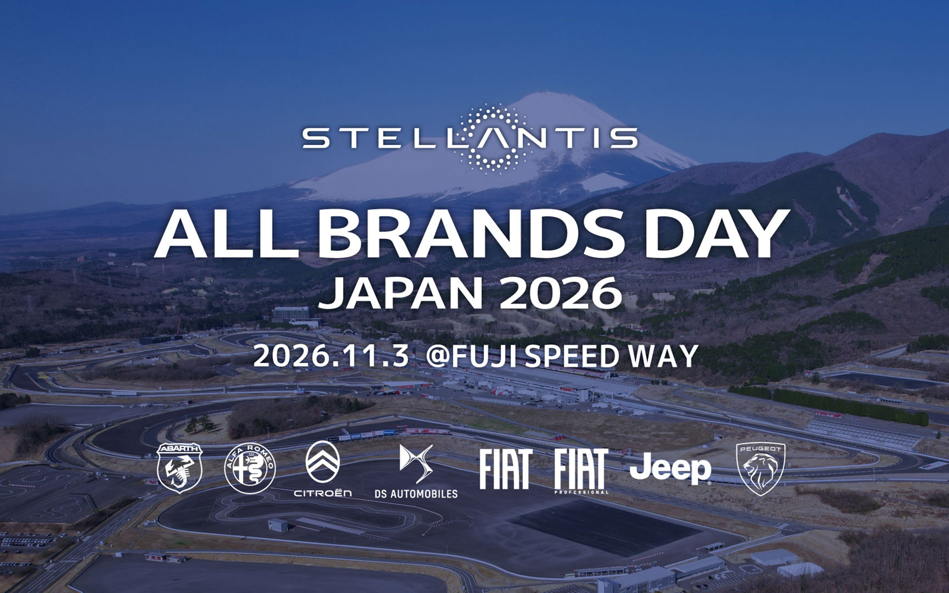 全8ブランド合同イベント「STELLANTIS ALL BRANDS DAY -JAPAN 2026-」