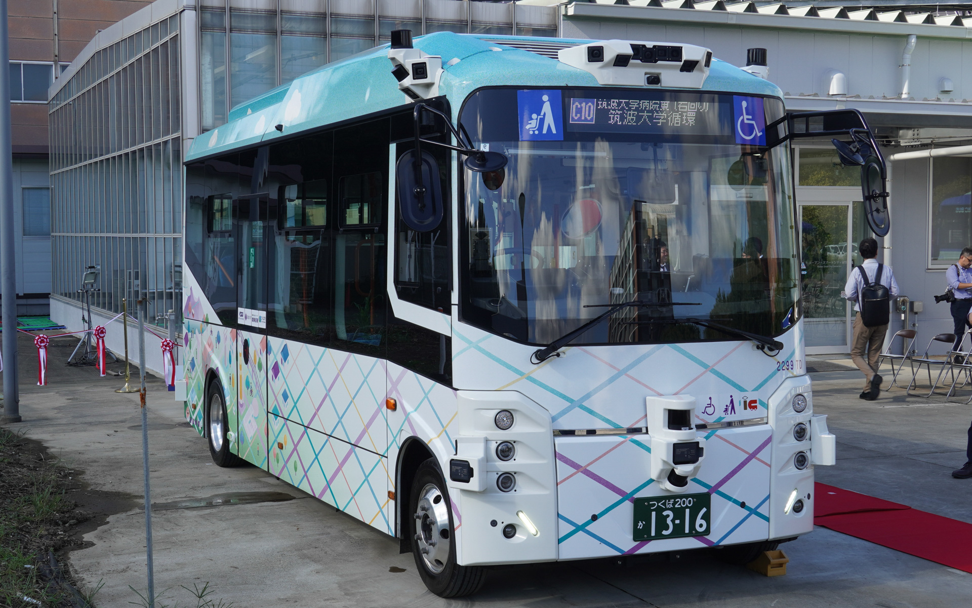 自動運転バス