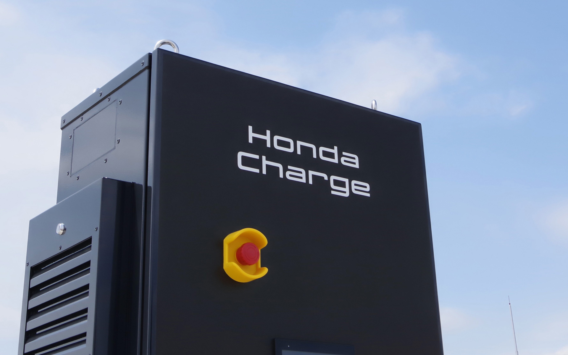 Honda Charge
