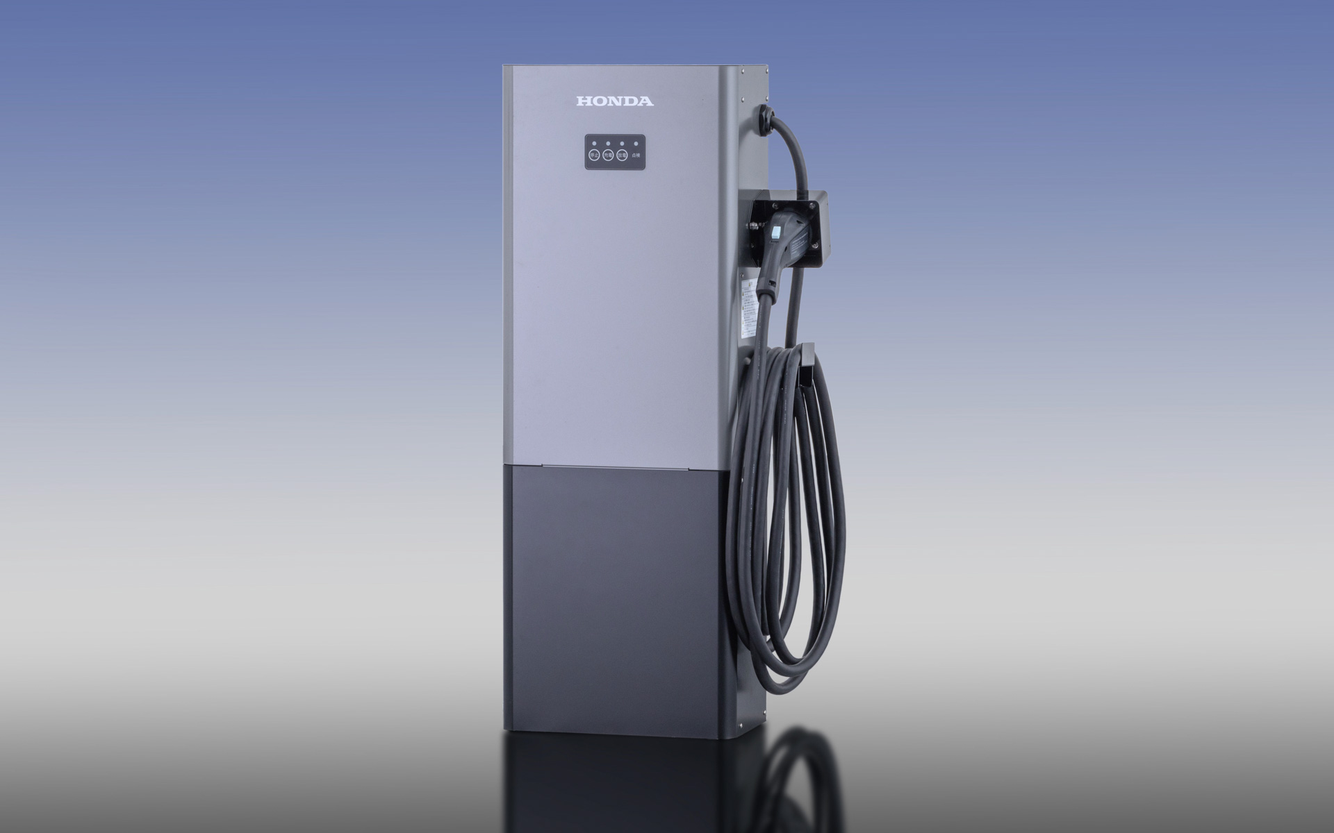Honda V2H Stand