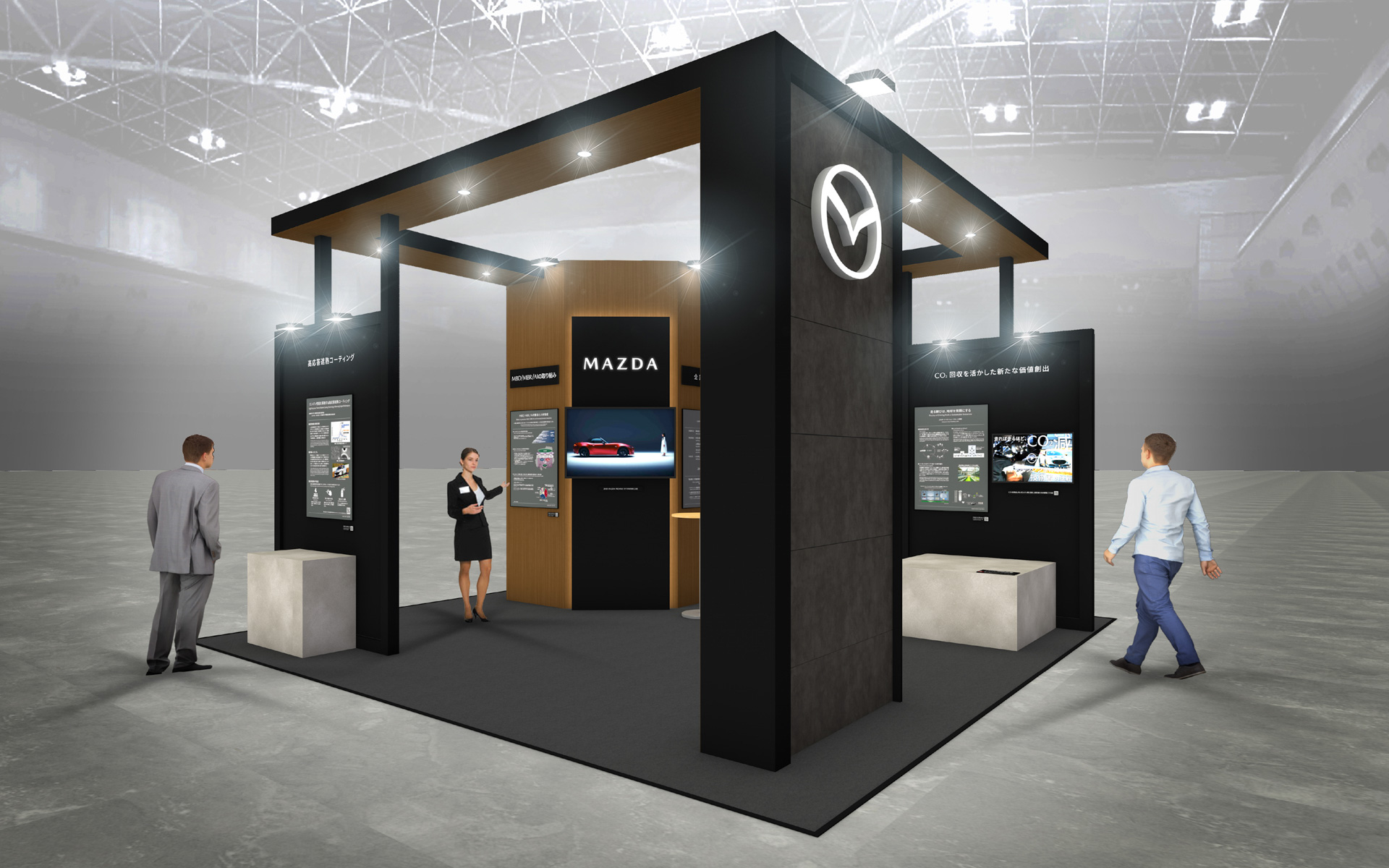 「JAPAN MOBILITY SHOW BIZWEEK 2026」マツダブースイメージ