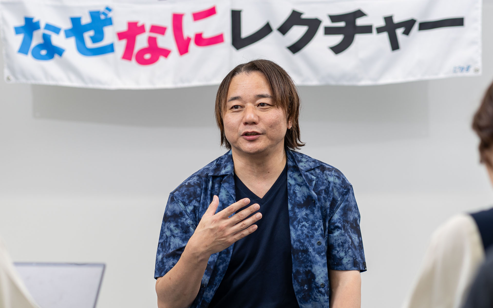 トヨタ自動車株式会社 クルマ開発センター ボデー開発部 主任の深津裕二氏