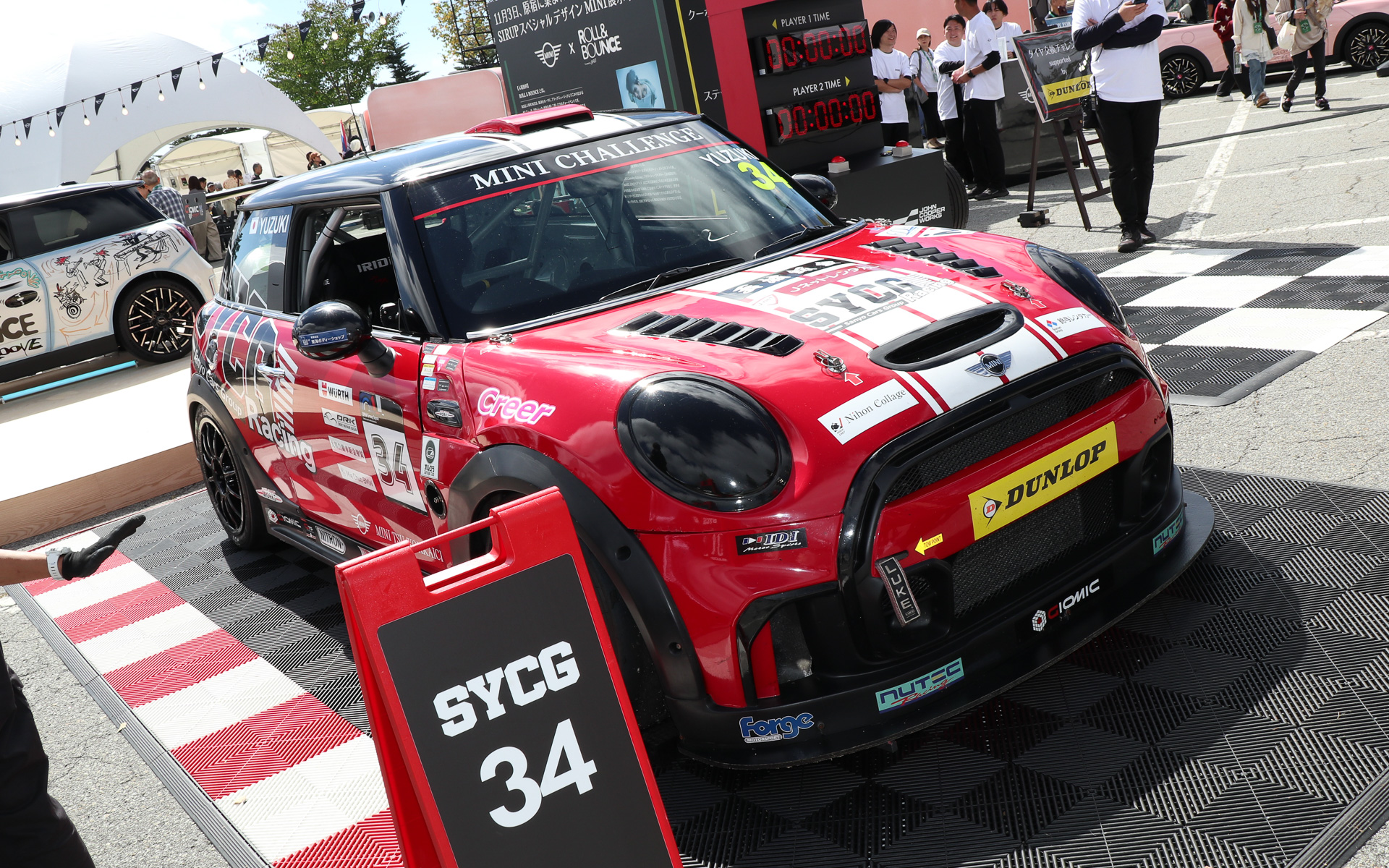 「BMW＆MINI Racing」のMINI JCWクラスに参戦しているSYCG Racingの34号車