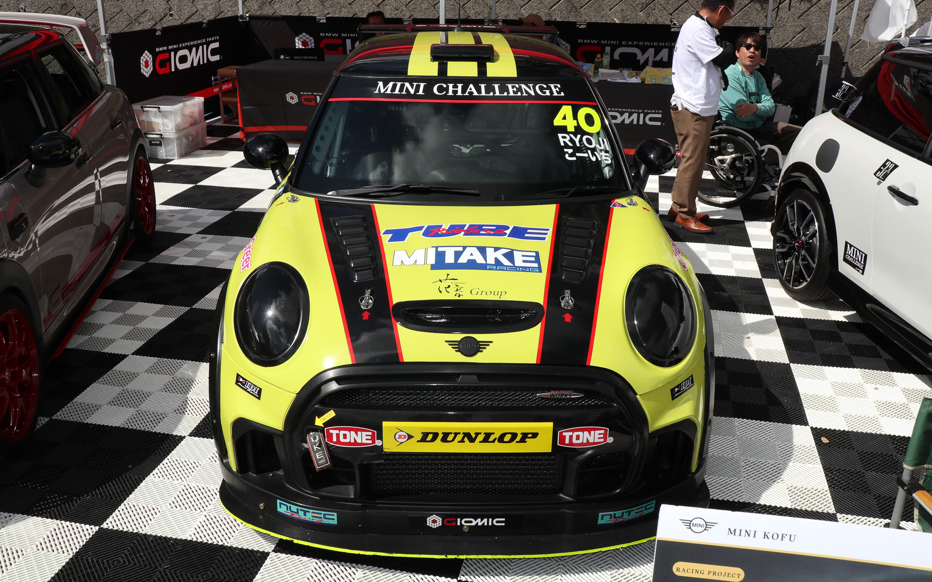 MINIのワンメイクレース「MINI CHALLENGE」の参戦車両「MITAKE★MINI KOFU with TUBE F56 JCW EVO」