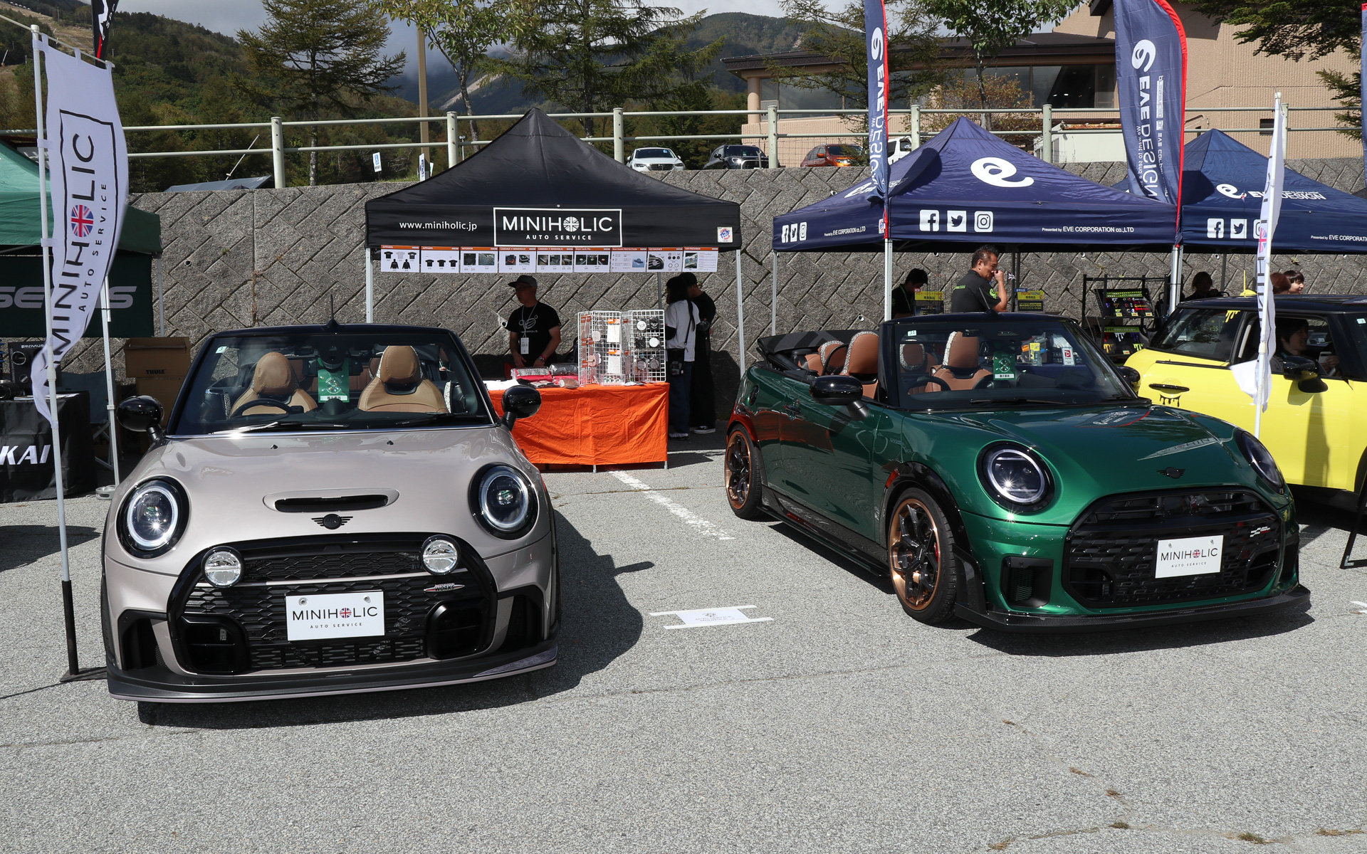 AUTO SERVICE MINIHOLICブース
