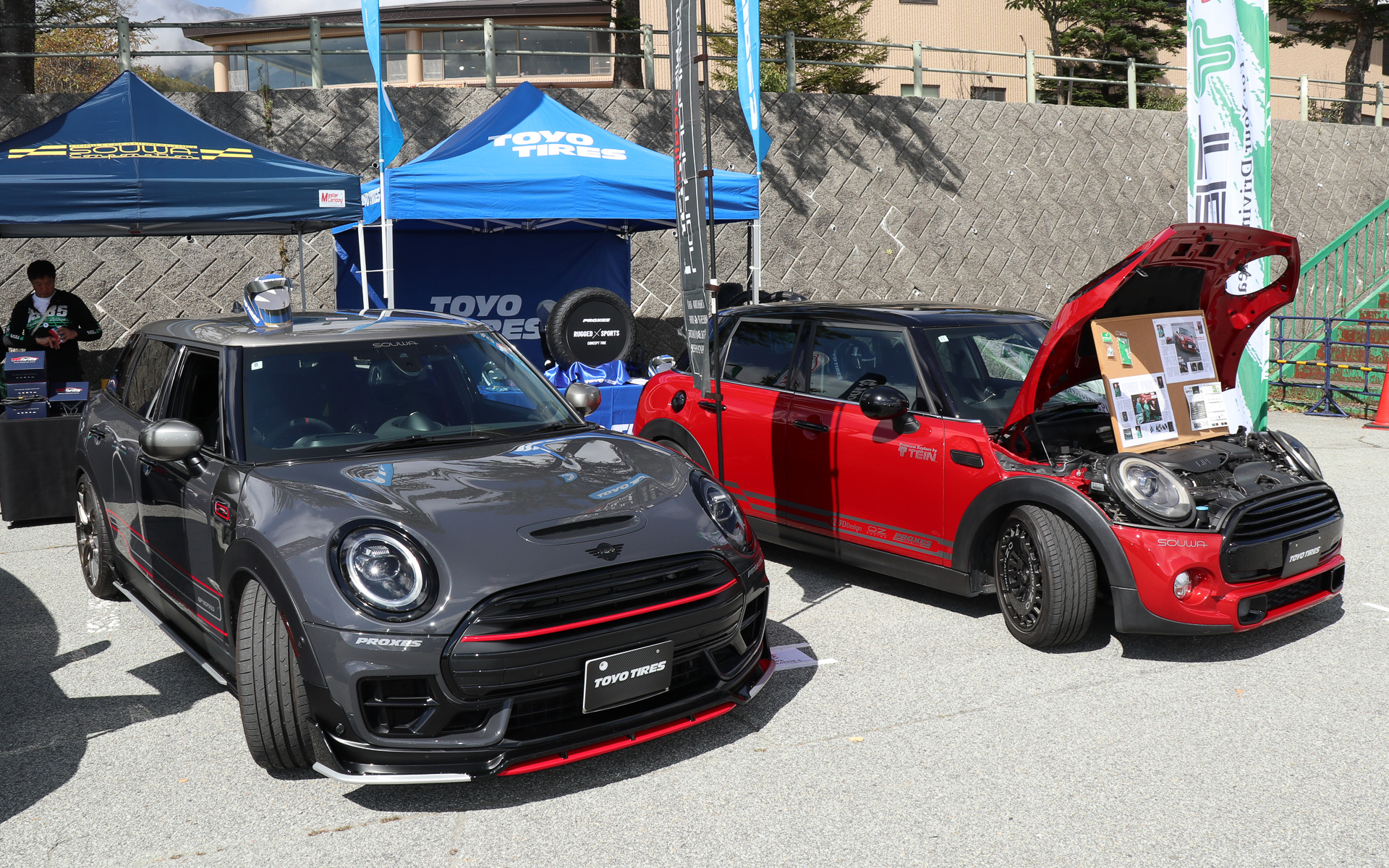 SOUWA CORPORATION＆トーヨータイヤブース