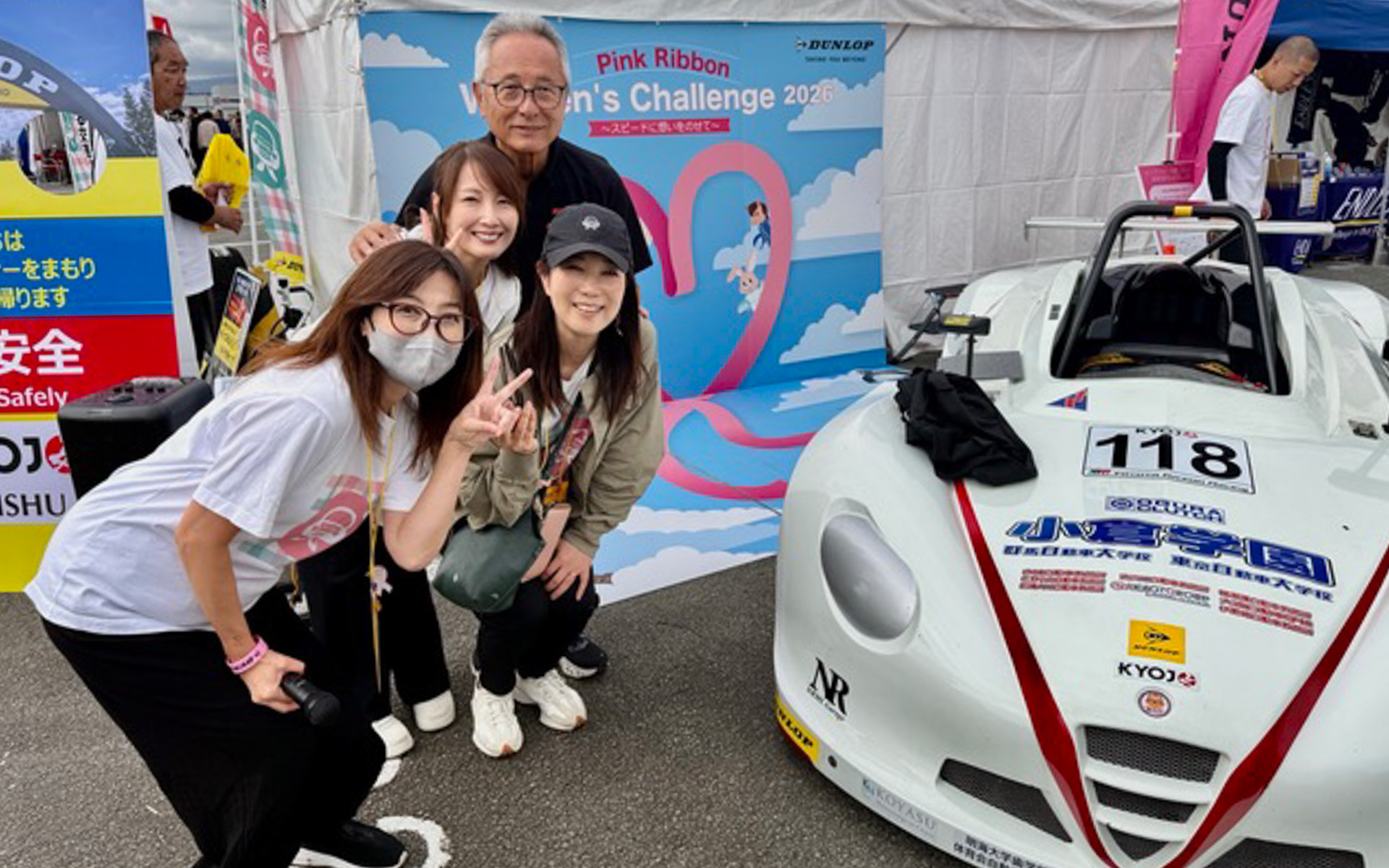 多忙な中にもかかわらず、ブースでVITAのコクピット体験やビンゴ大会などの神対応をしてくださった関谷正徳さん。やっぱりレジェンドですね