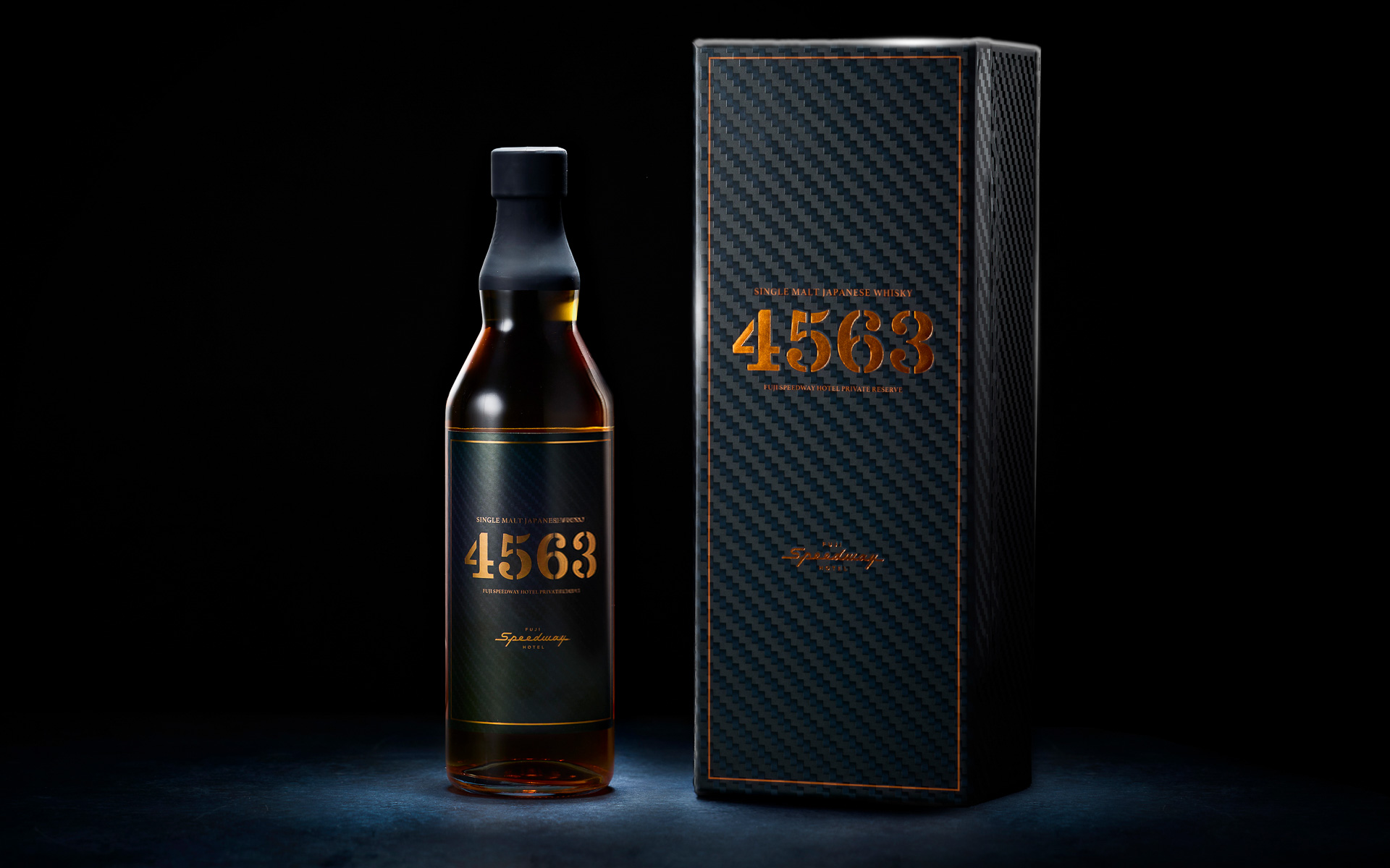 オリジナルウイスキー「4563」（500ml/アルコール分46％）