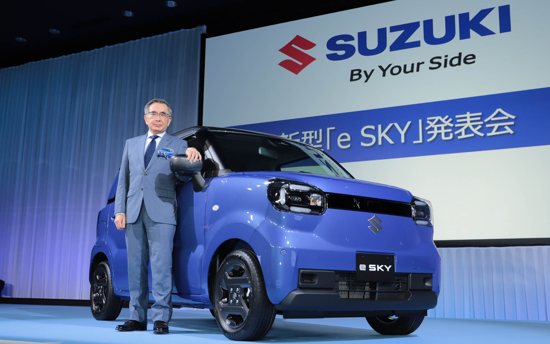 新型「e SKY」発表会を開催