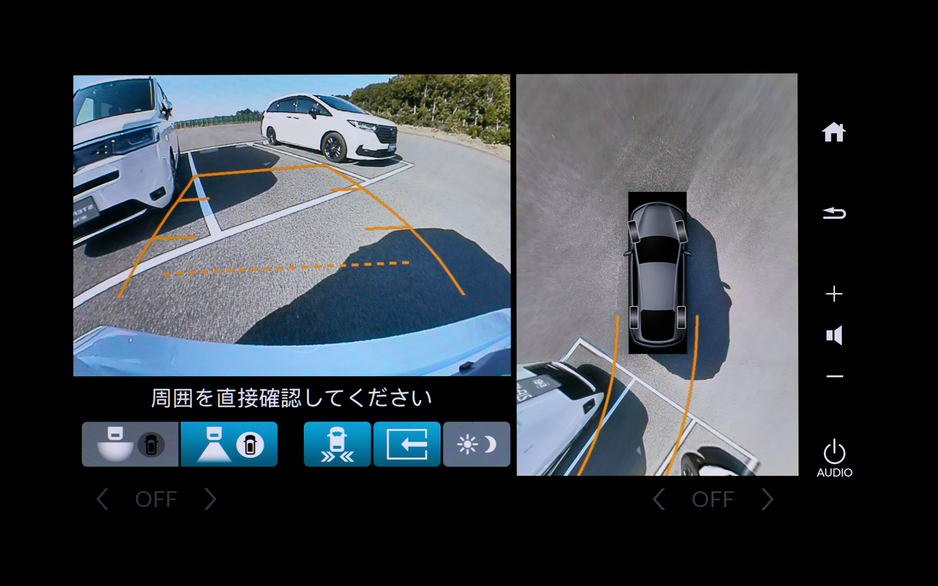 Honda SENSINGの「ホンダ パーキングパイロット」作動イメージ