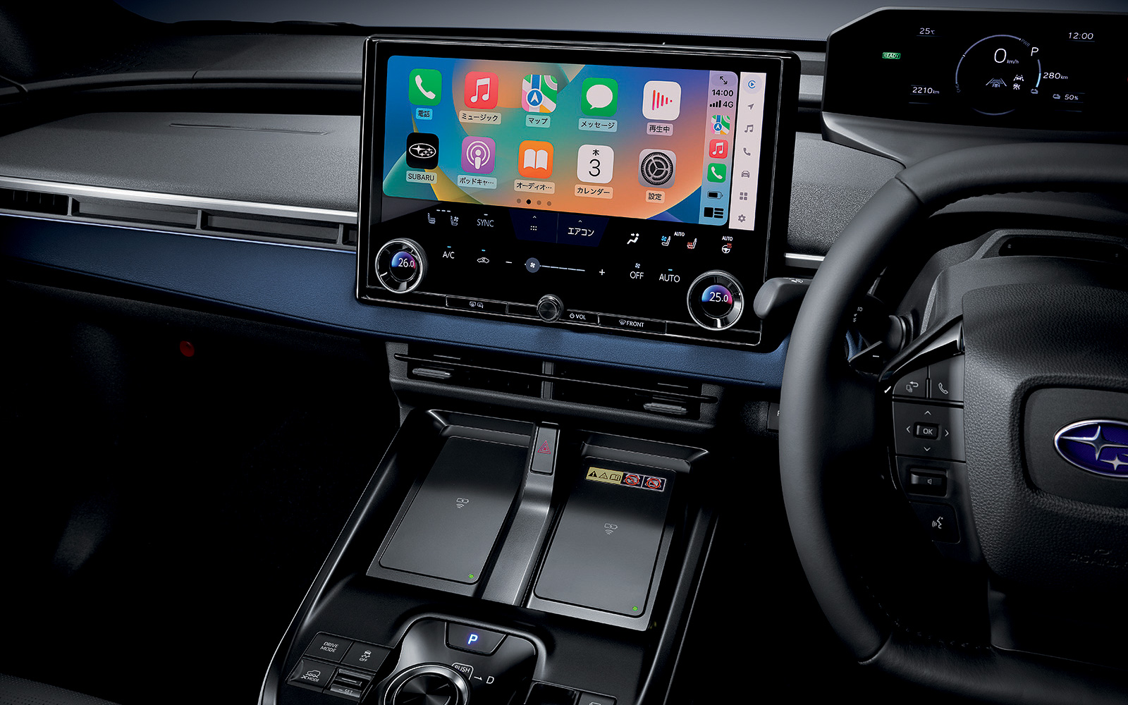 「14インチディスプレイナビゲーション＆オーディオシステム」は「Apple CarPlay」「Android Auto」に対応