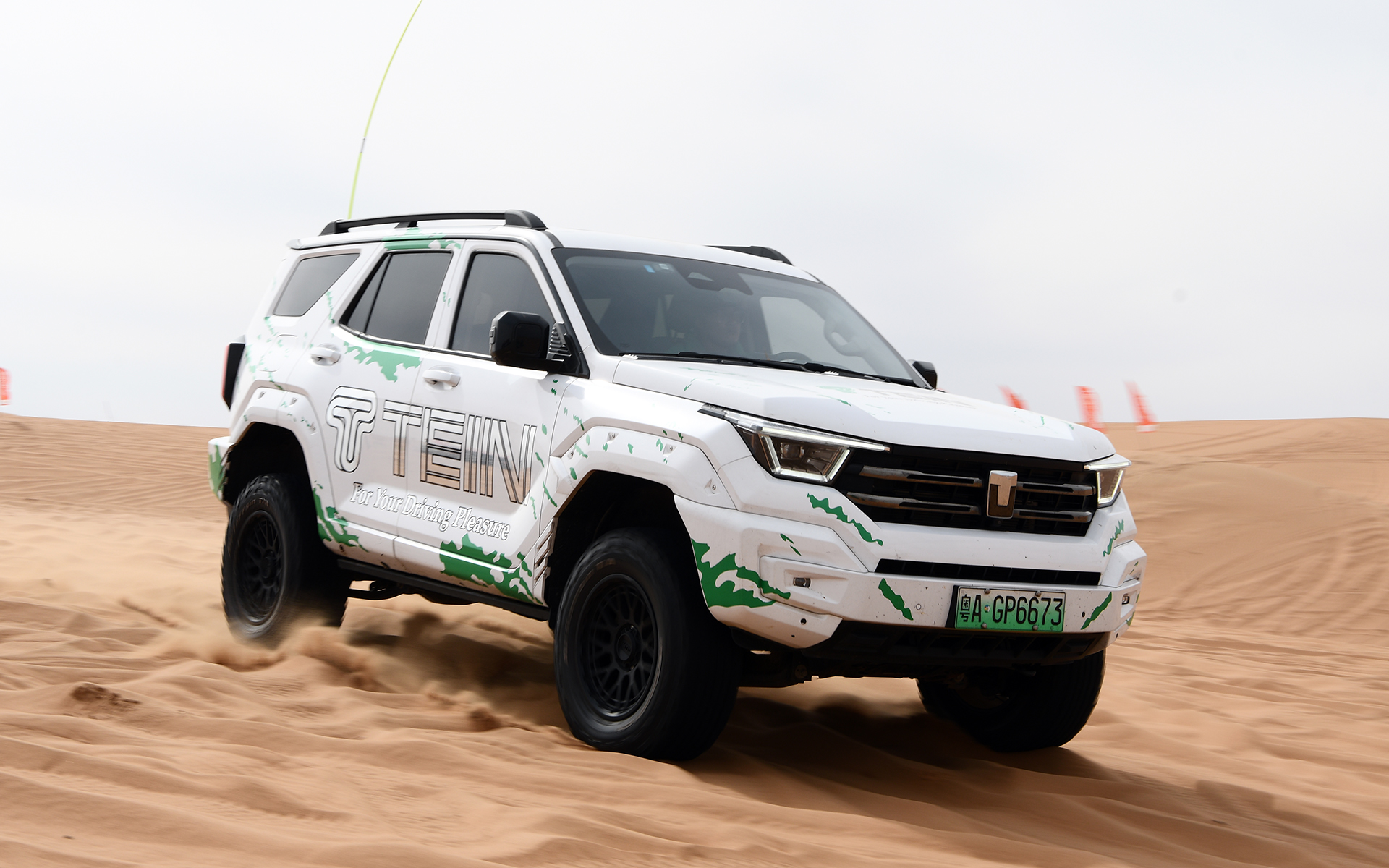 TANK 400 PHEV