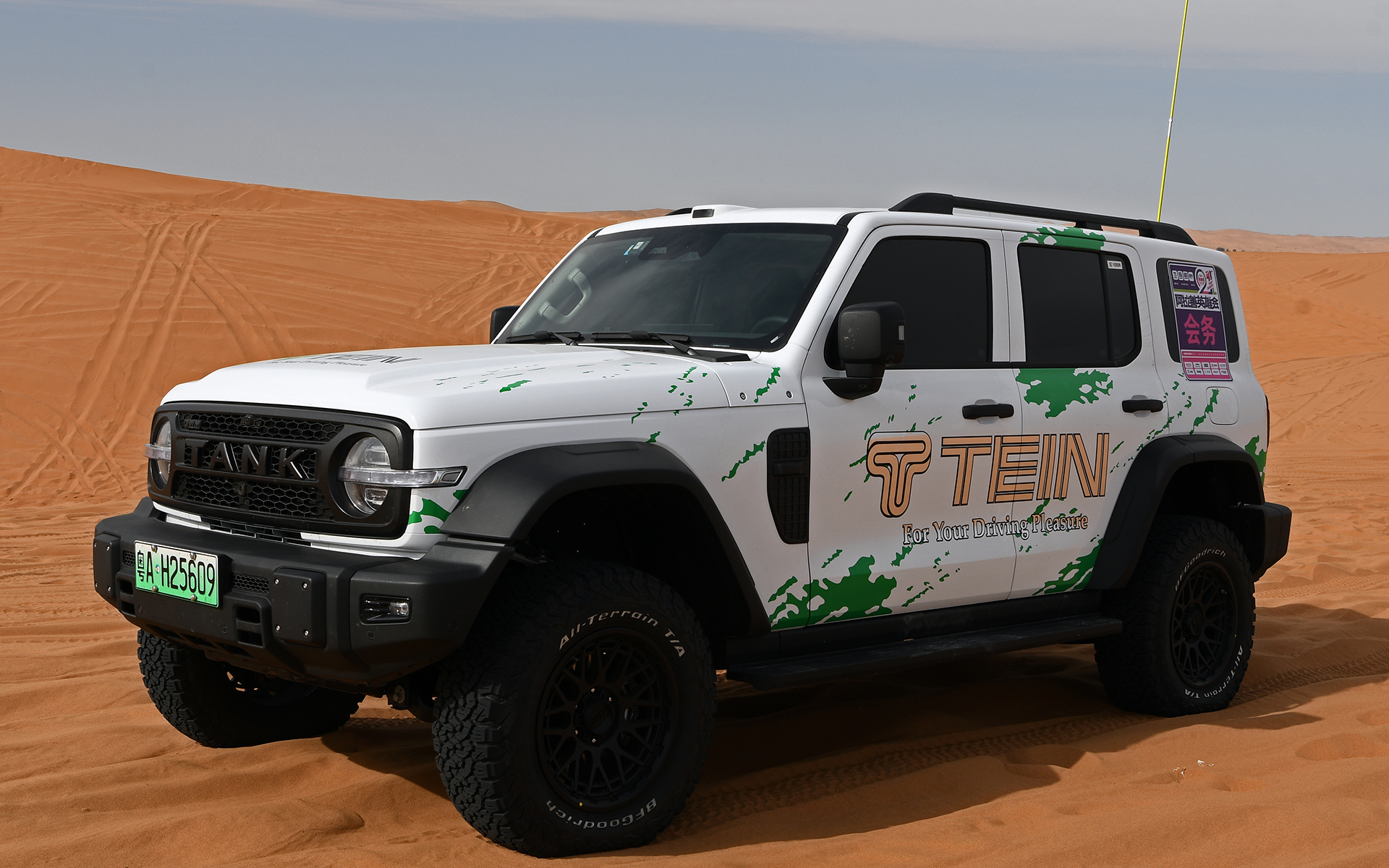 TANK300L（第二世代）PHEV